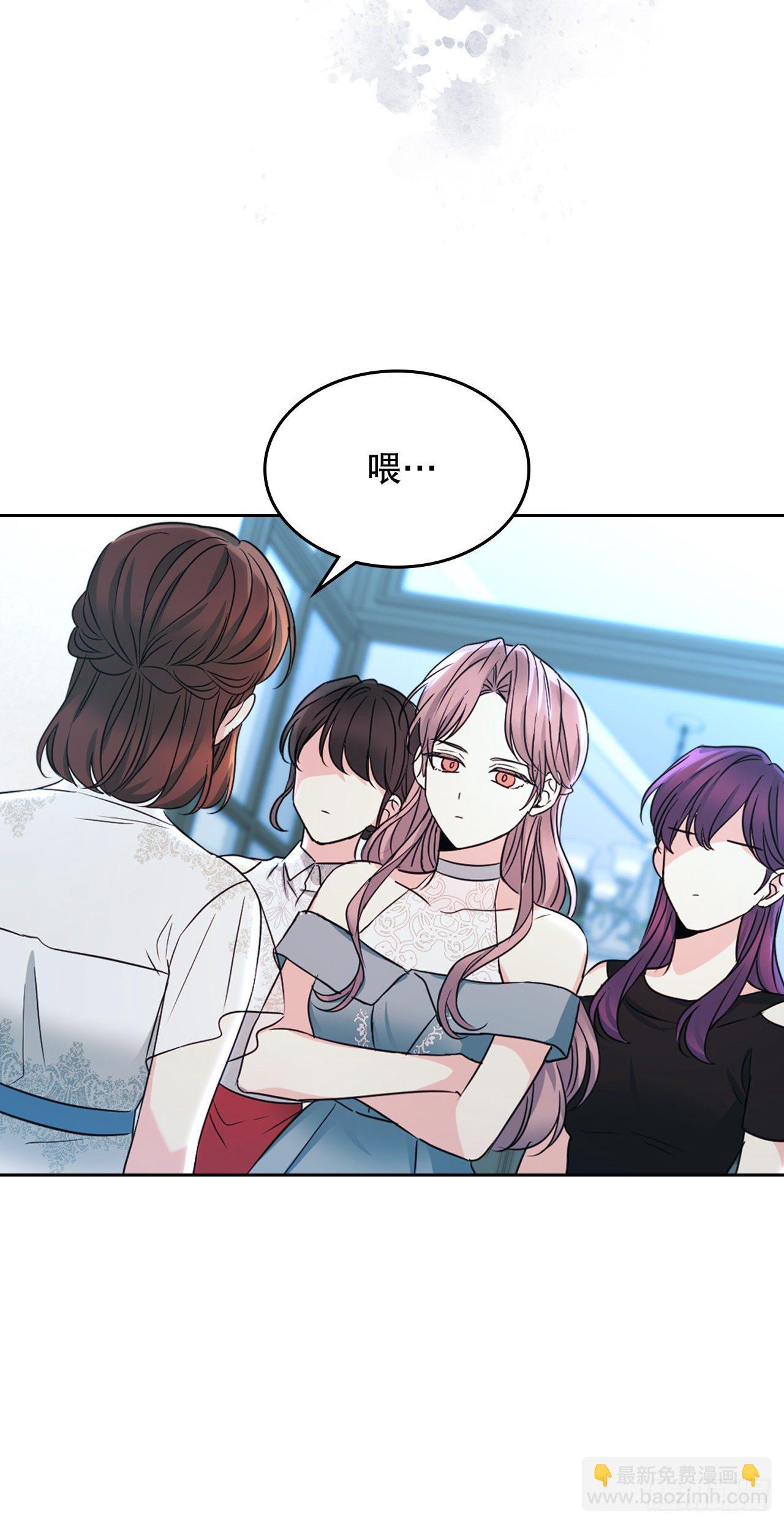 130.遇上麻烦(1/2)-第133话