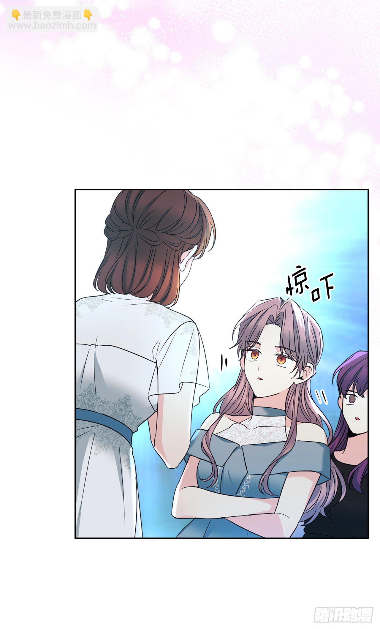 130.遇上麻烦(1/2)-第133话