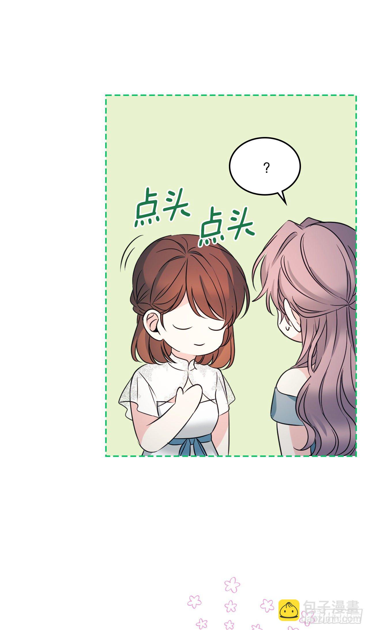 130.遇上麻烦(1/2)-第133话