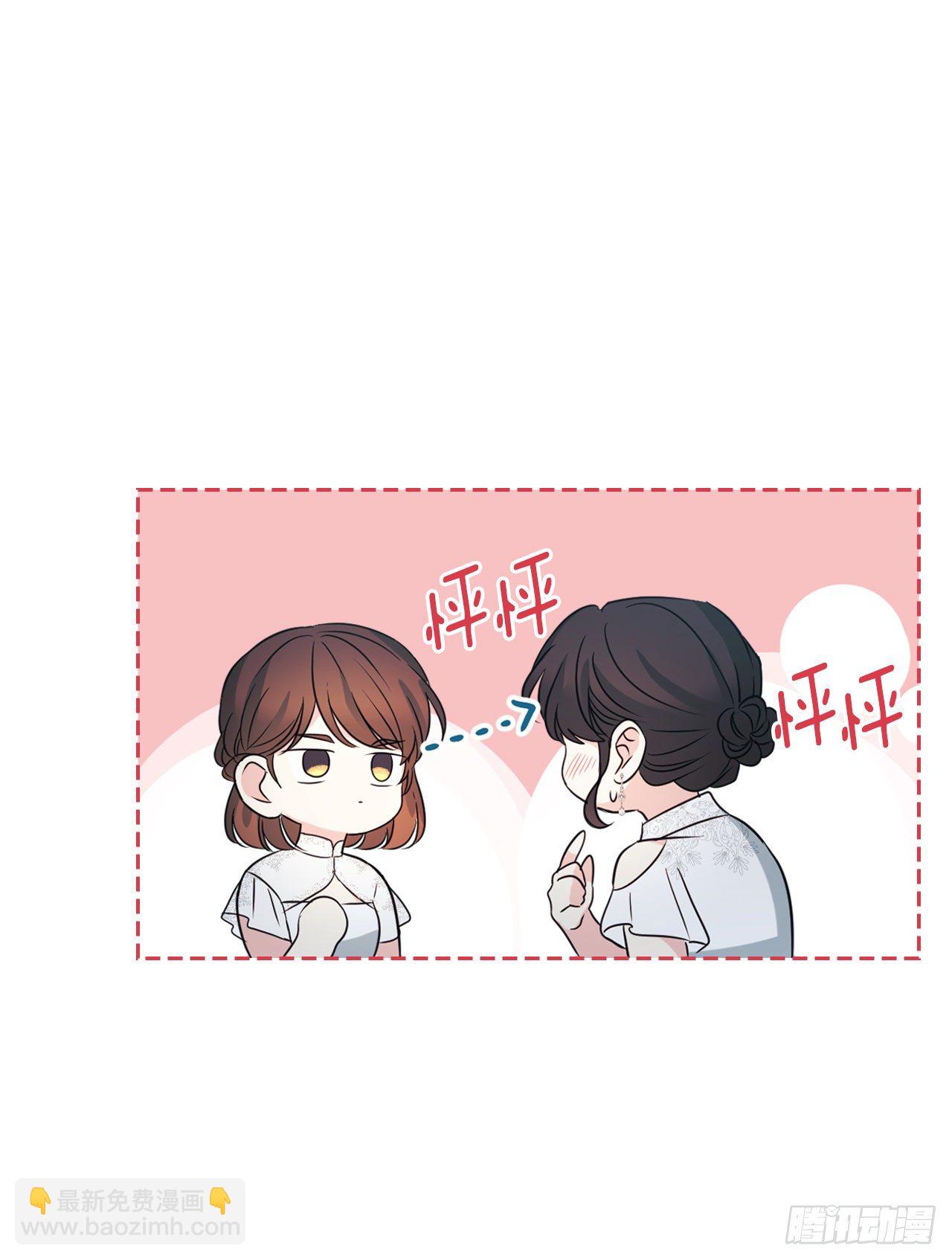 130.遇上麻烦(1/2)-第133话