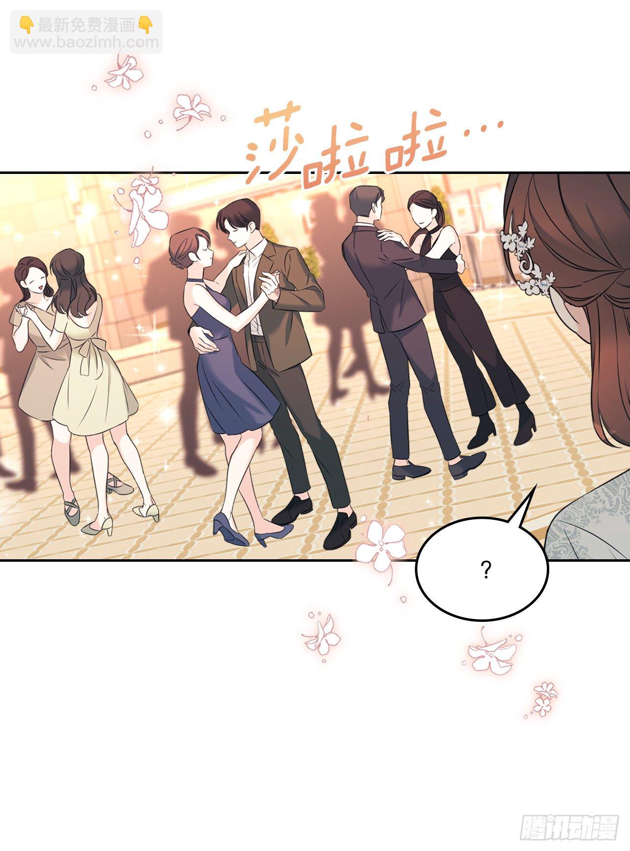 132.如龄恩亨到场(1/2)-第135话