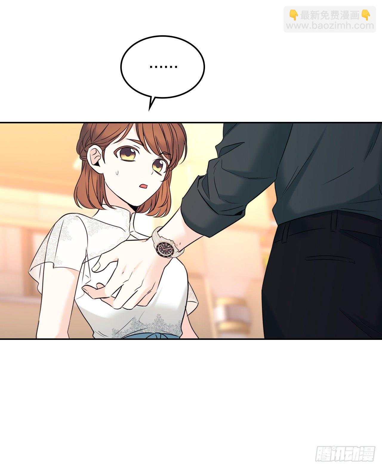 132.如龄恩亨到场(1/2)-第135话