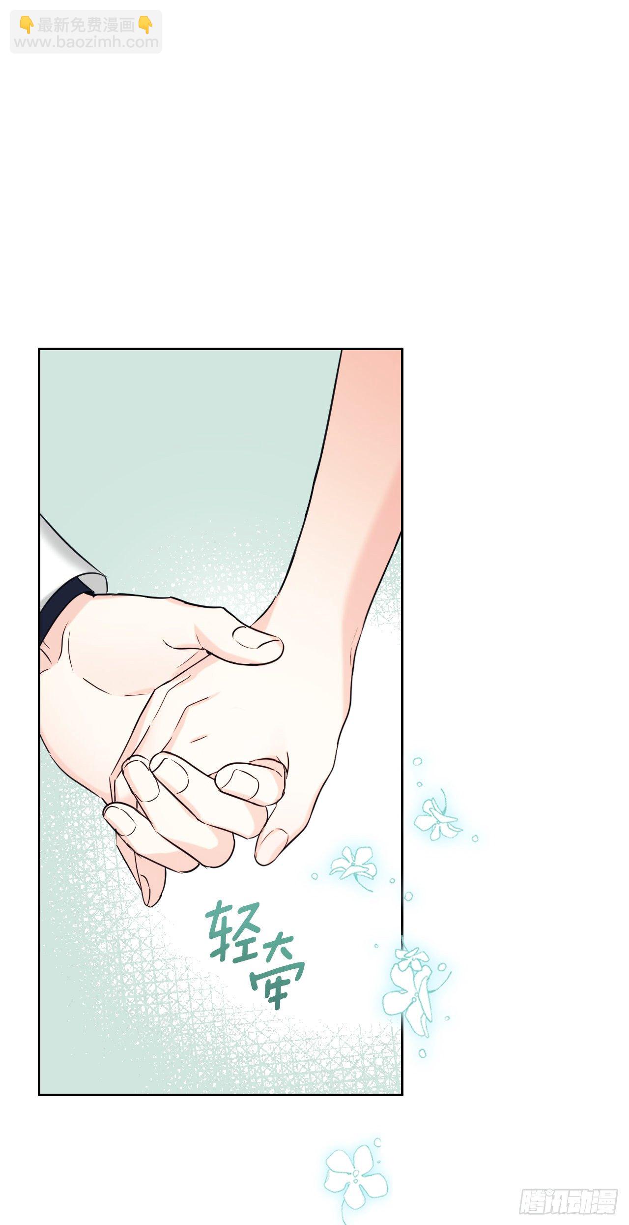 132.如龄恩亨到场(1/2)-第135话