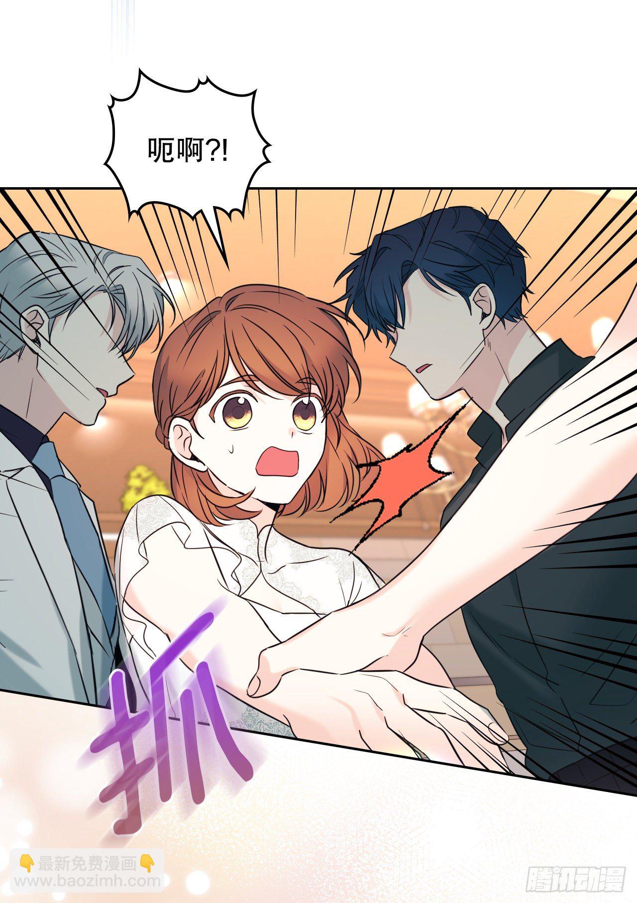 132.如龄恩亨到场(1/2)-第135话