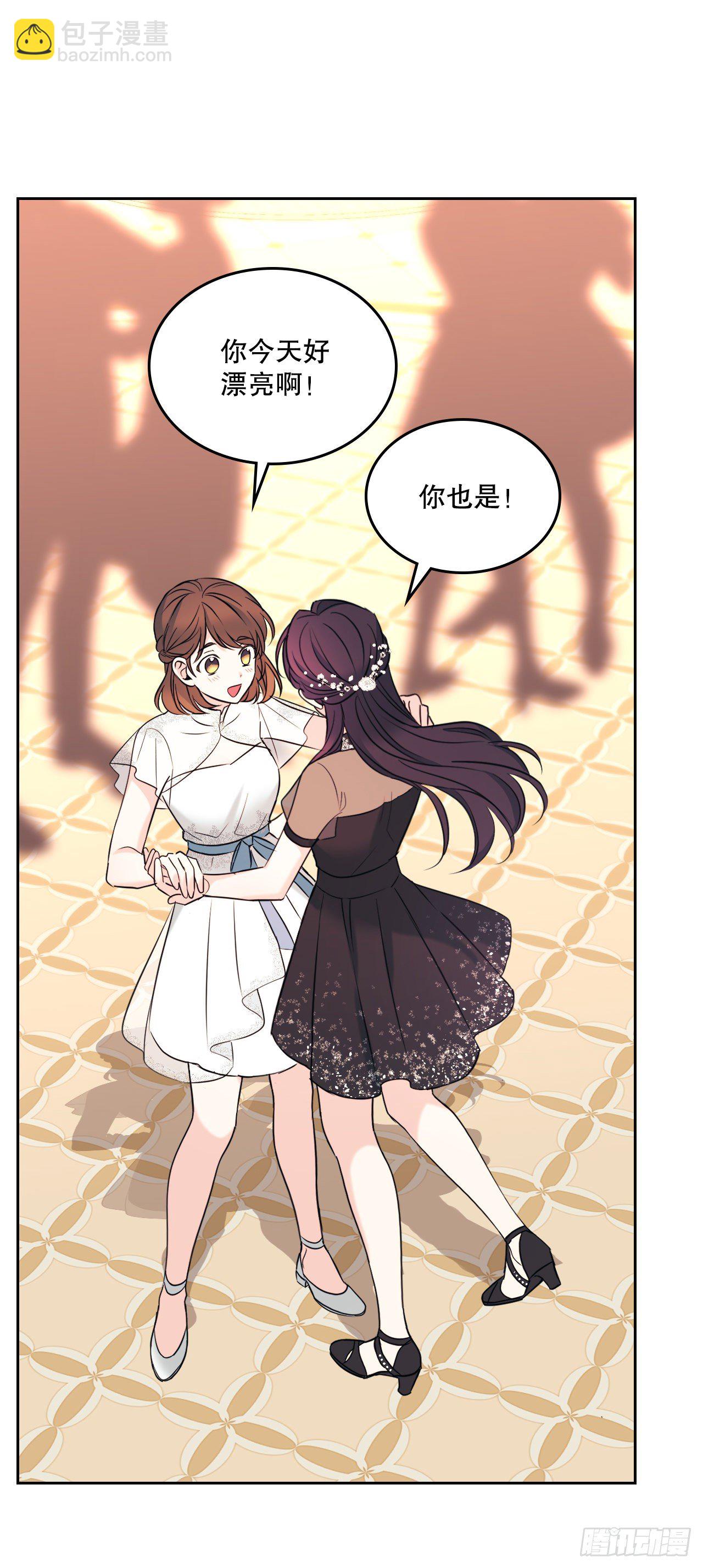 132.如龄恩亨到场(1/2)-第135话