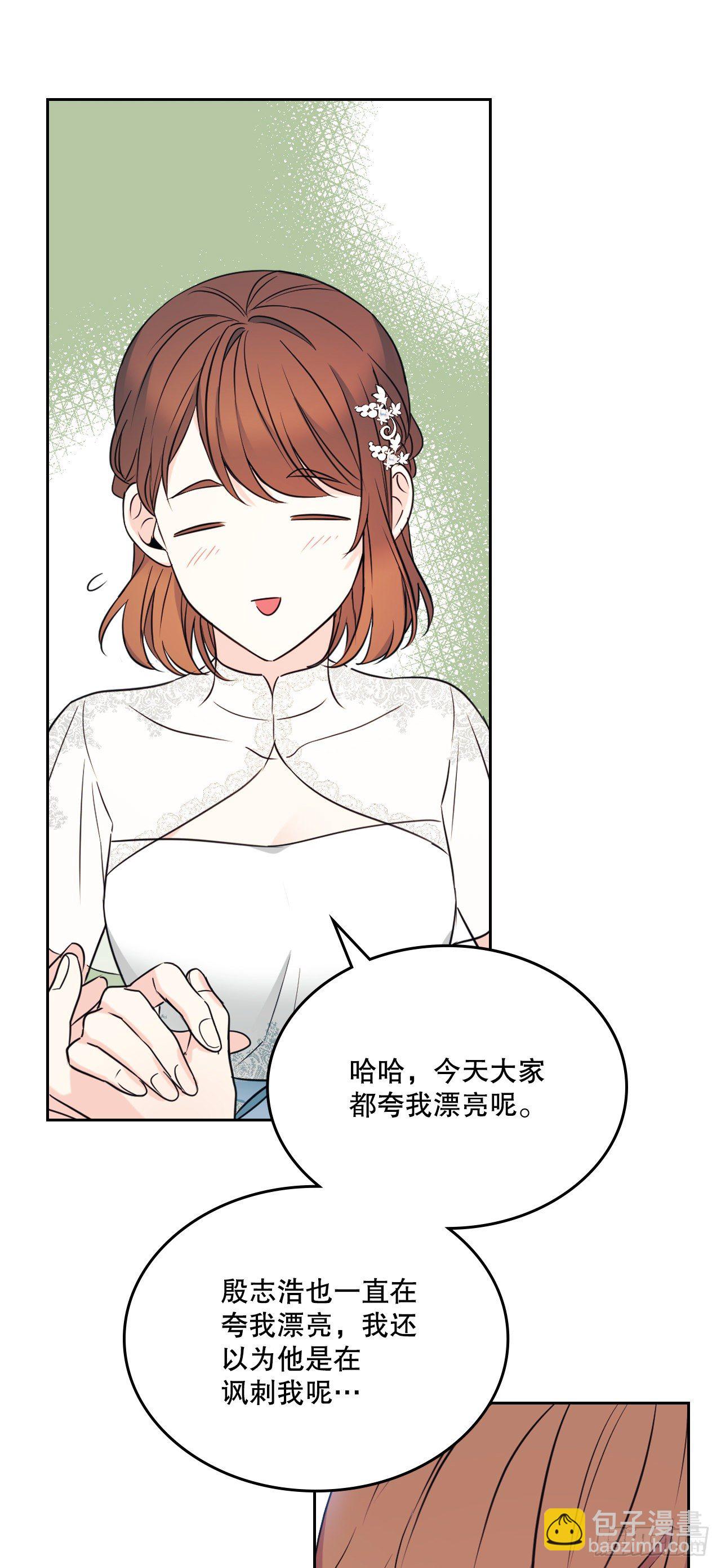 132.如龄恩亨到场(1/2)-第135话