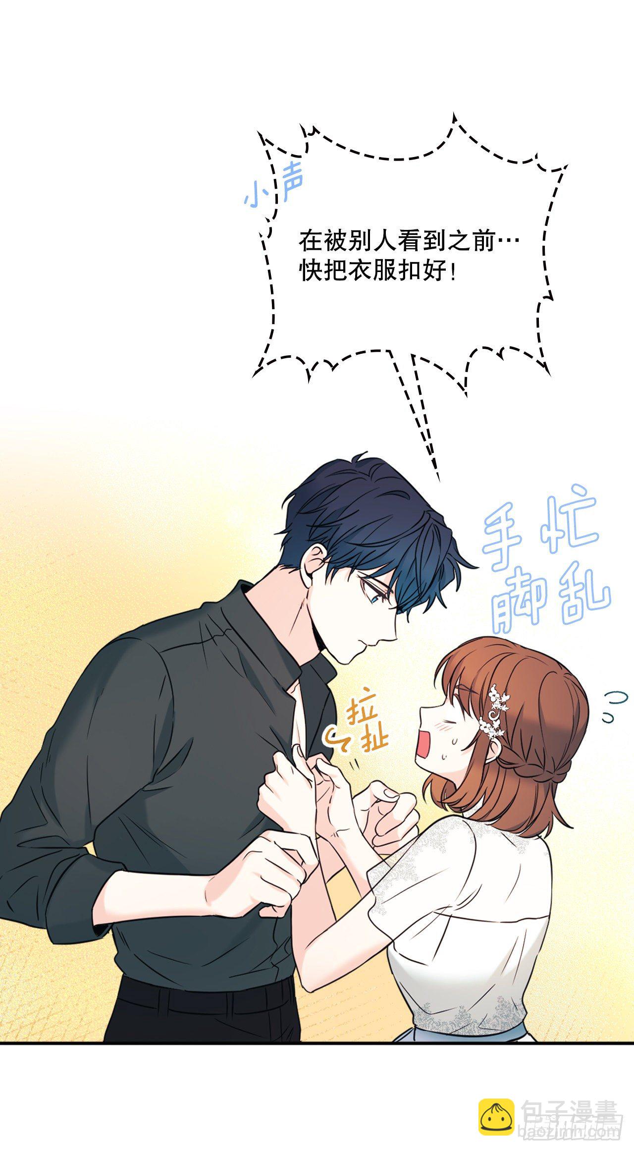132.如龄恩亨到场(1/2)-第135话