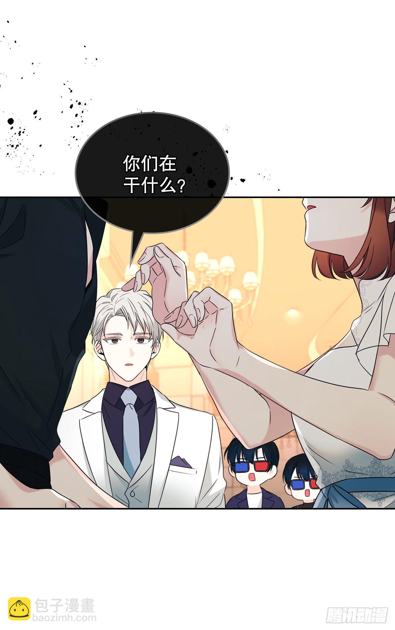 132.如龄恩亨到场(1/2)-第135话