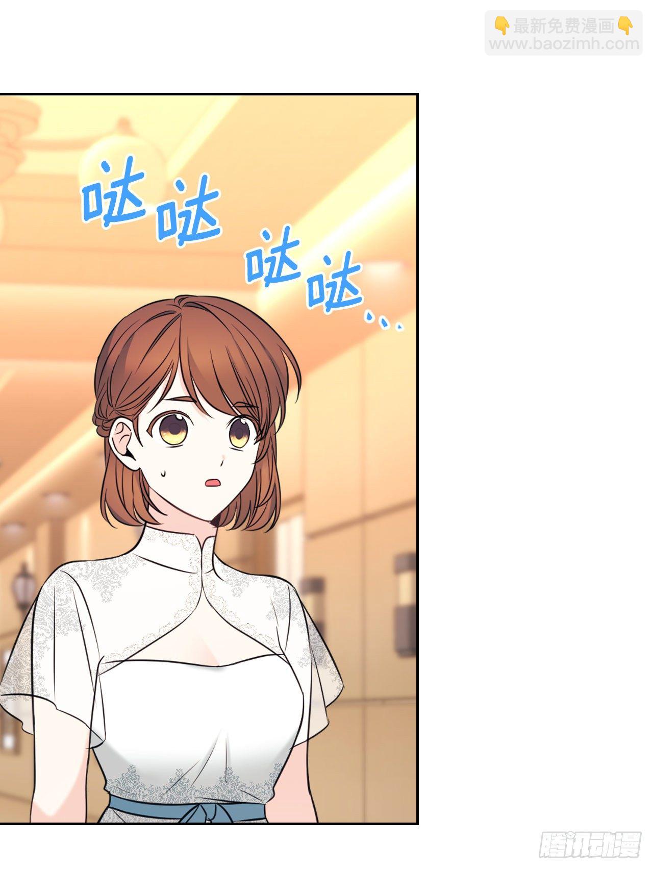 134.竟然是路铎？(1/2)-第137话