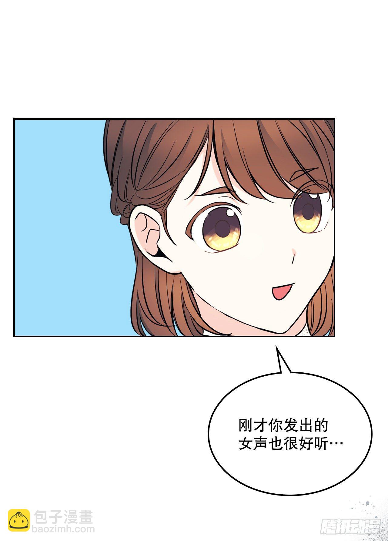 134.竟然是路铎？(1/2)-第137话