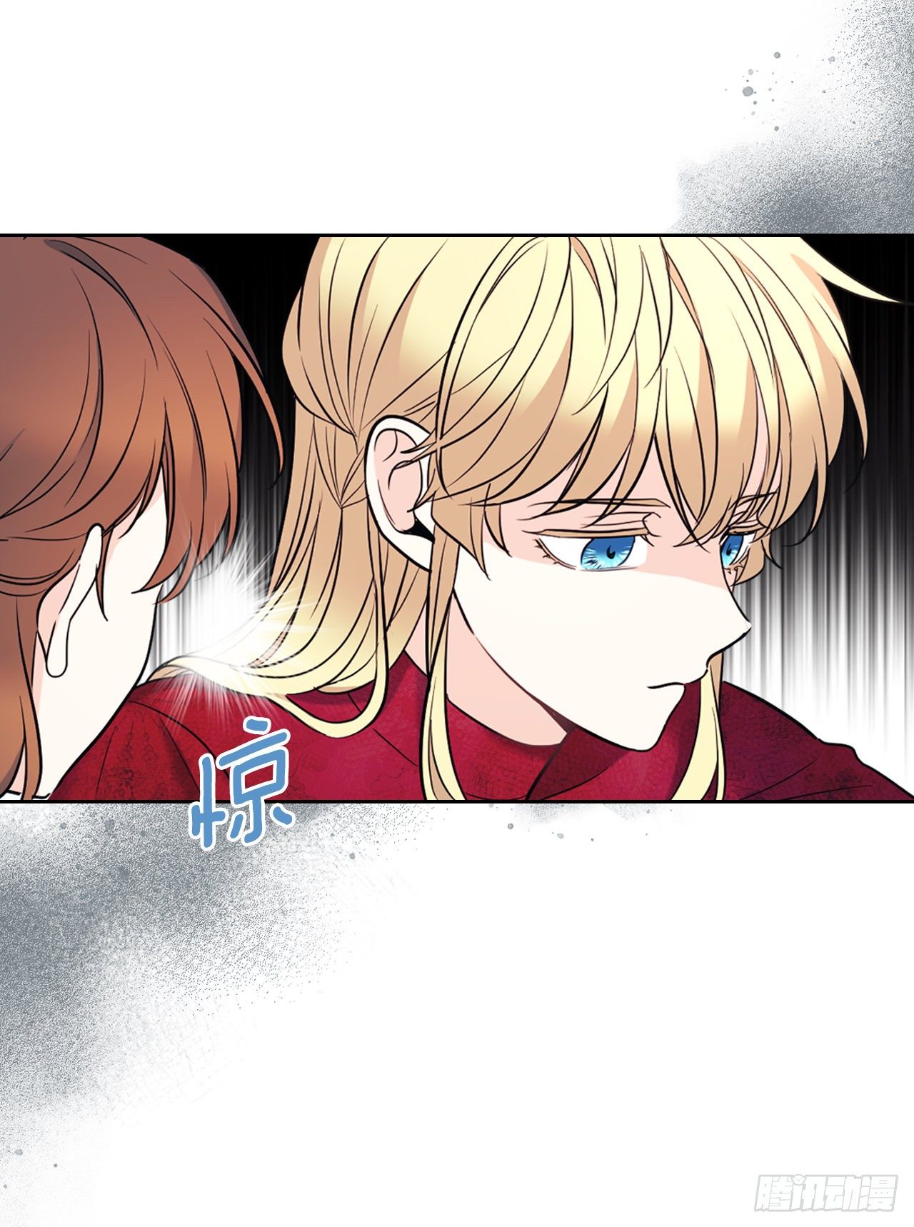 134.竟然是路铎？(1/2)-第137话
