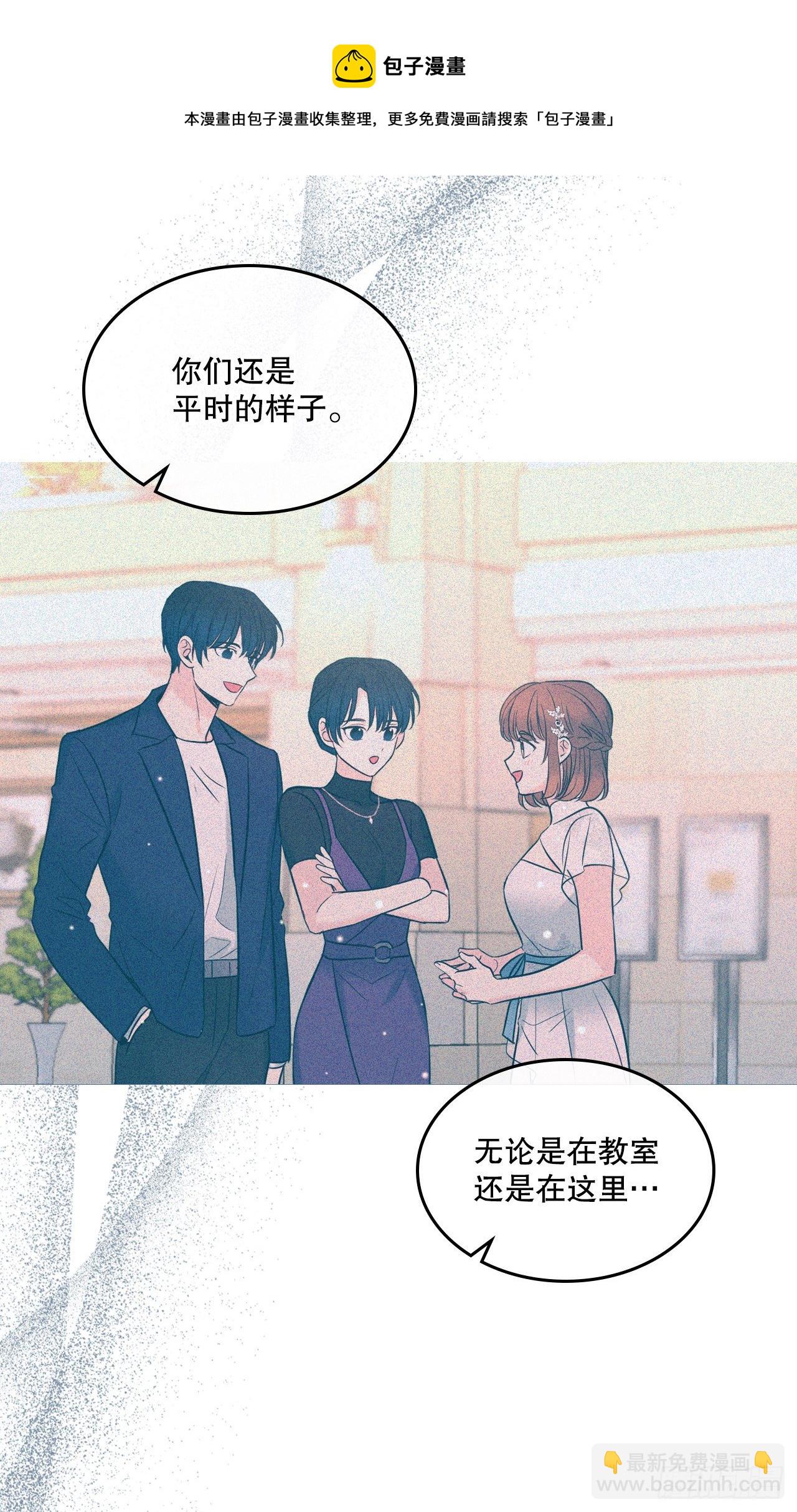 134.竟然是路铎？(1/2)-第137话