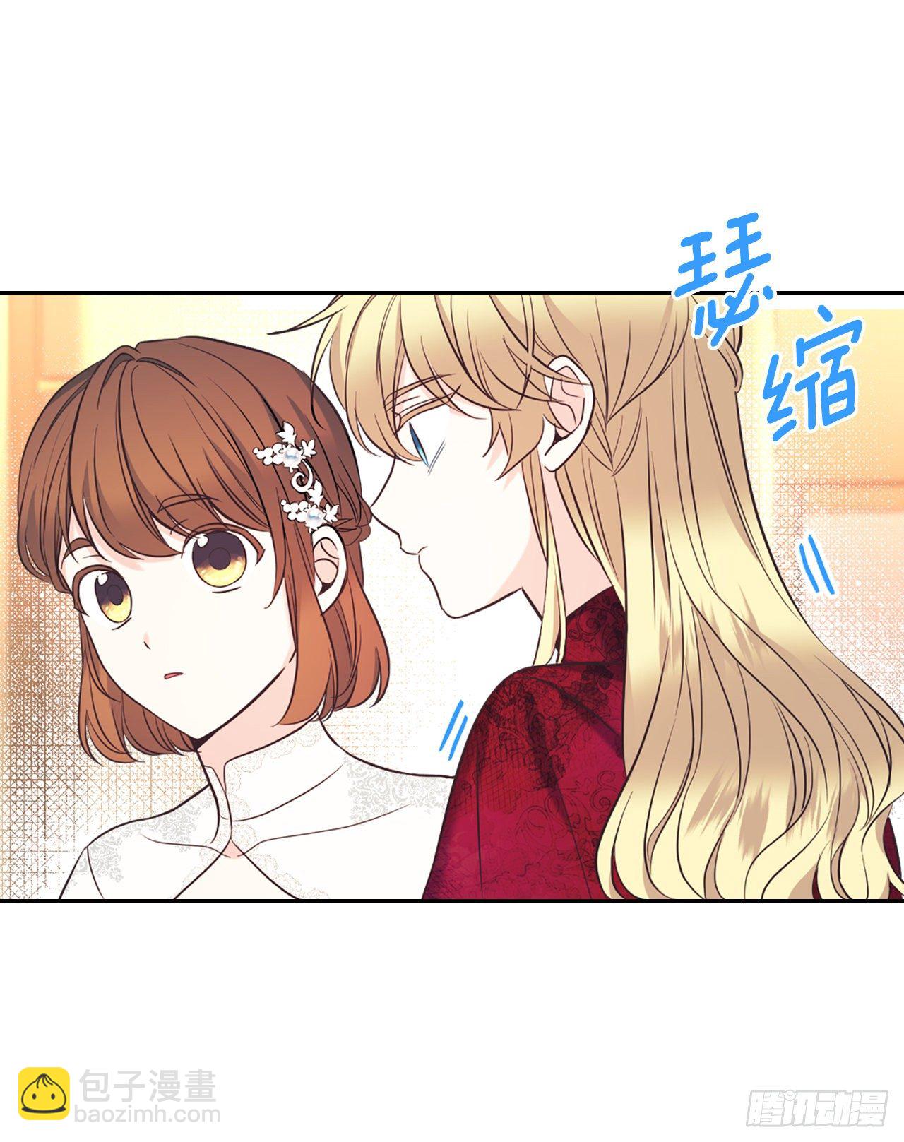 134.竟然是路铎？(1/2)-第137话