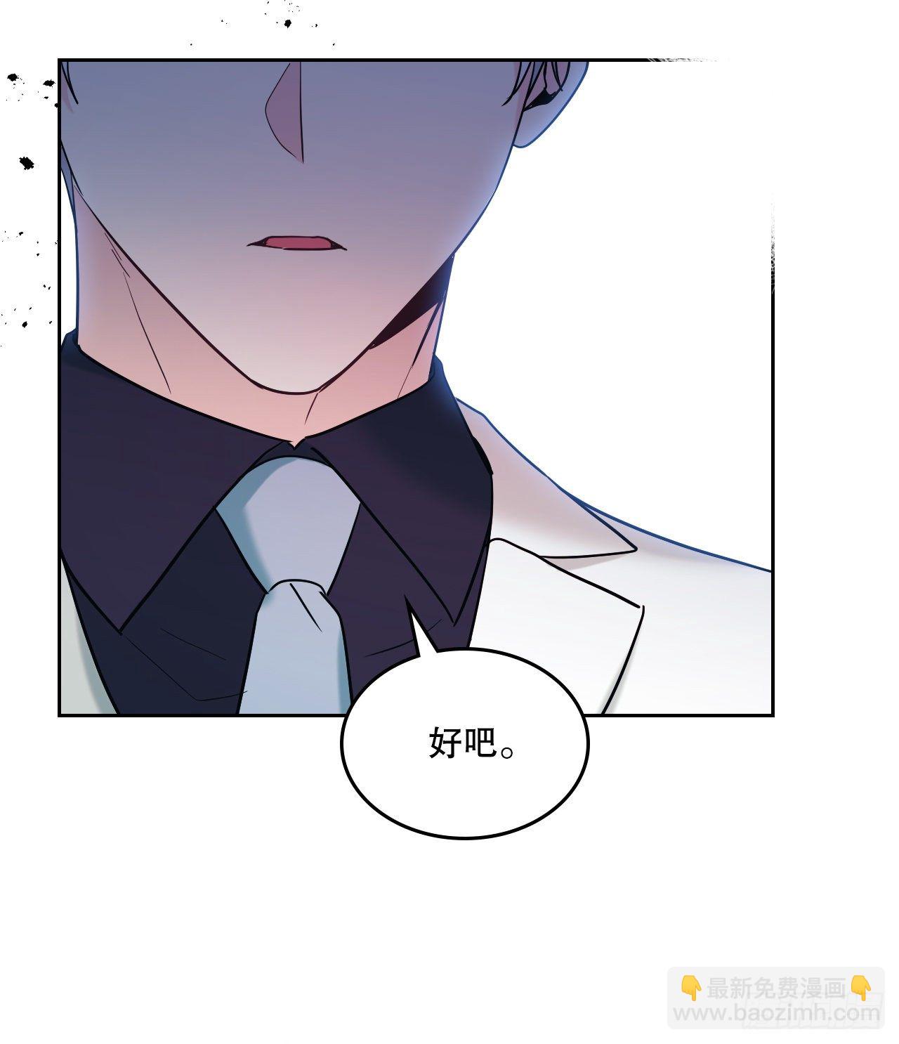 136.消失的事件(1/2)-第139话