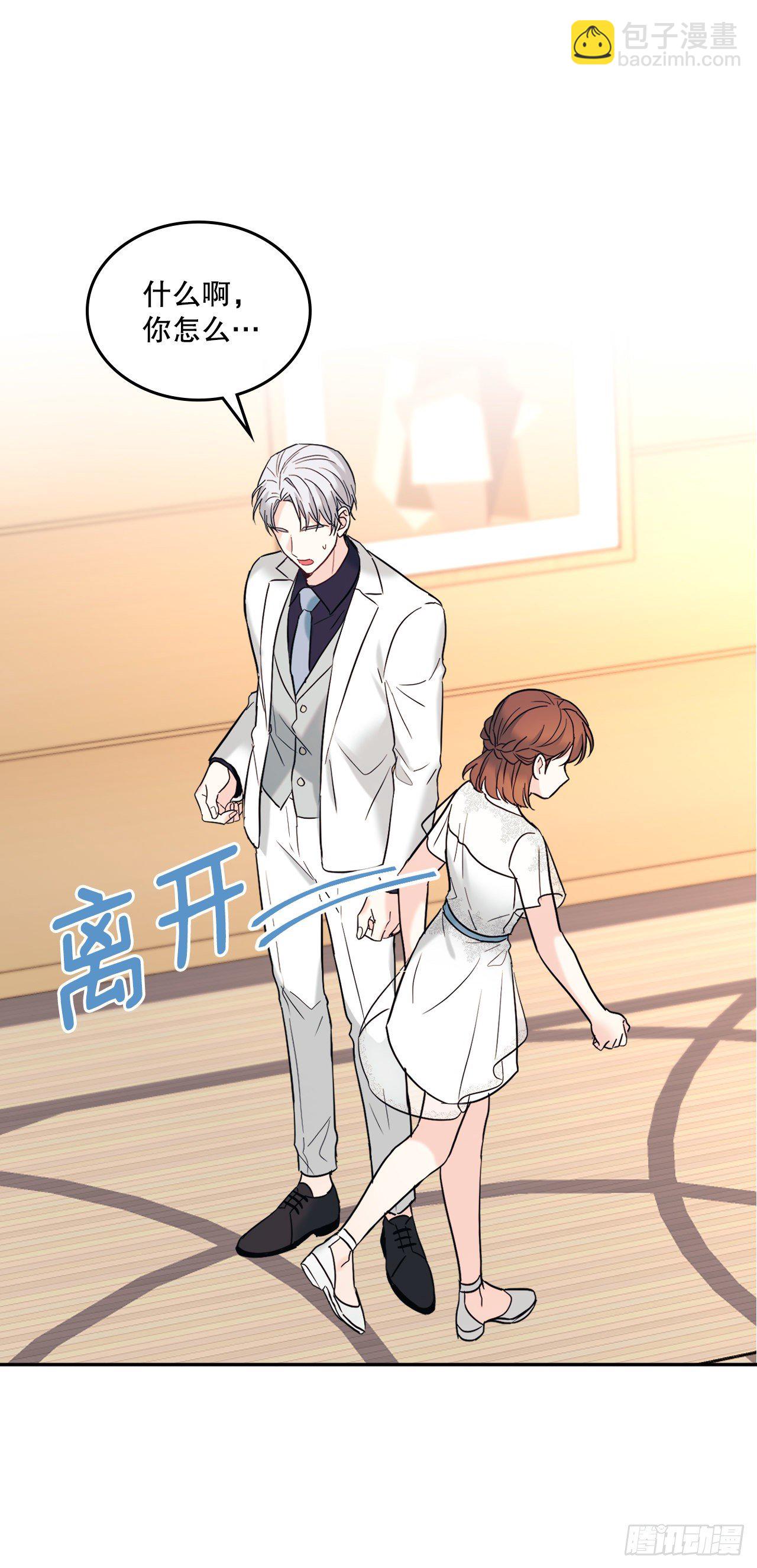 136.消失的事件(1/2)-第139话