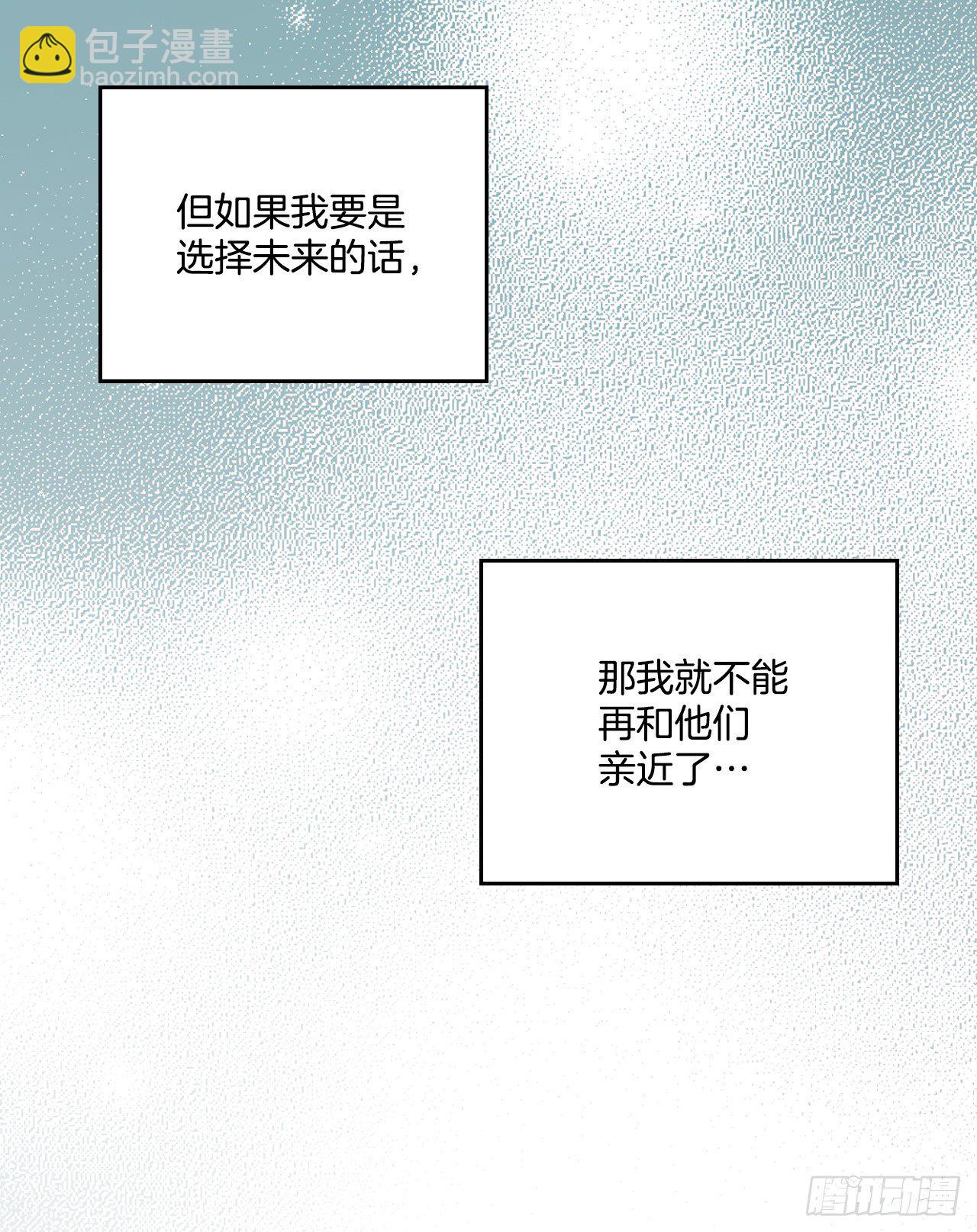 136.消失的事件(1/2)-第139话