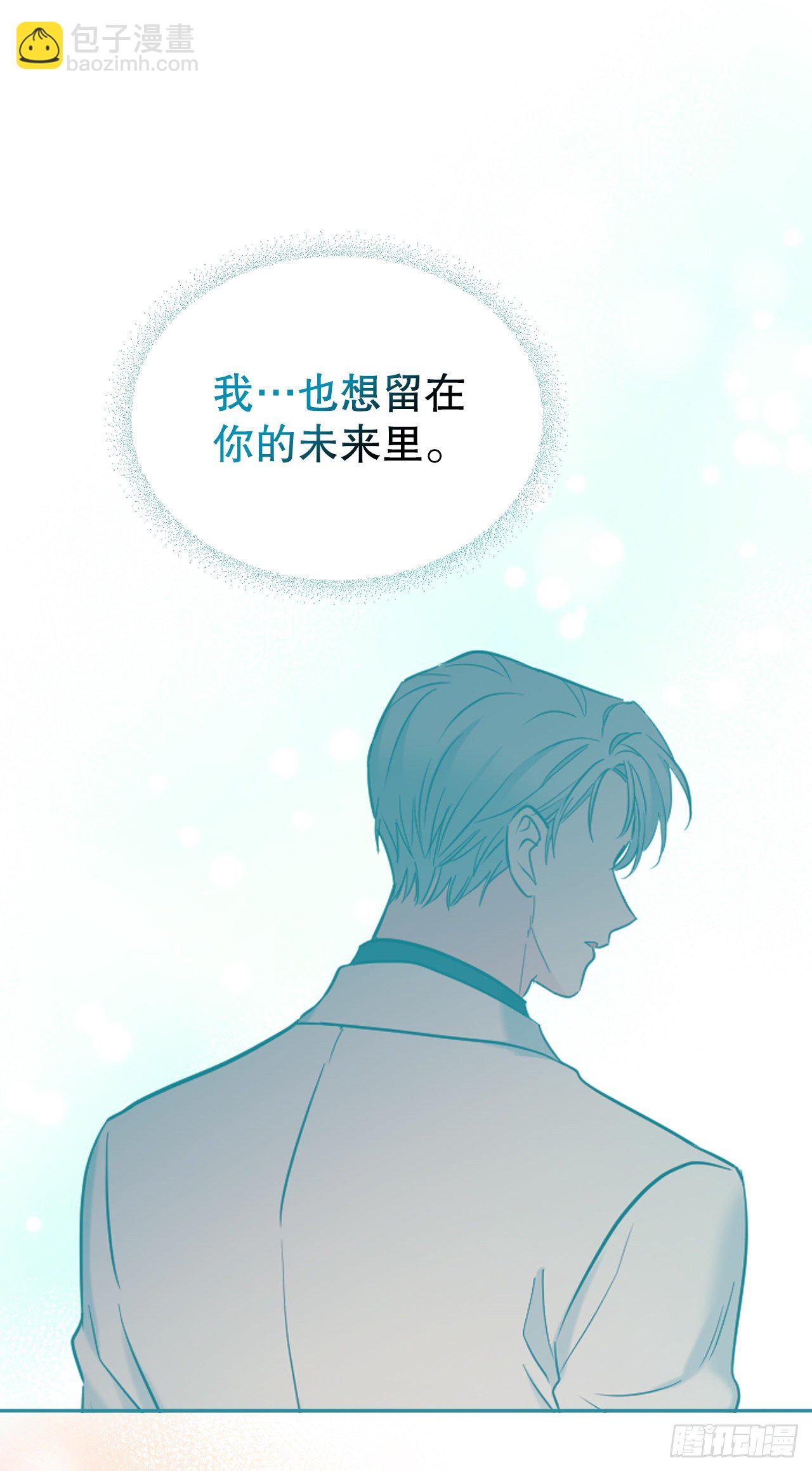 136.消失的事件(1/2)-第139话