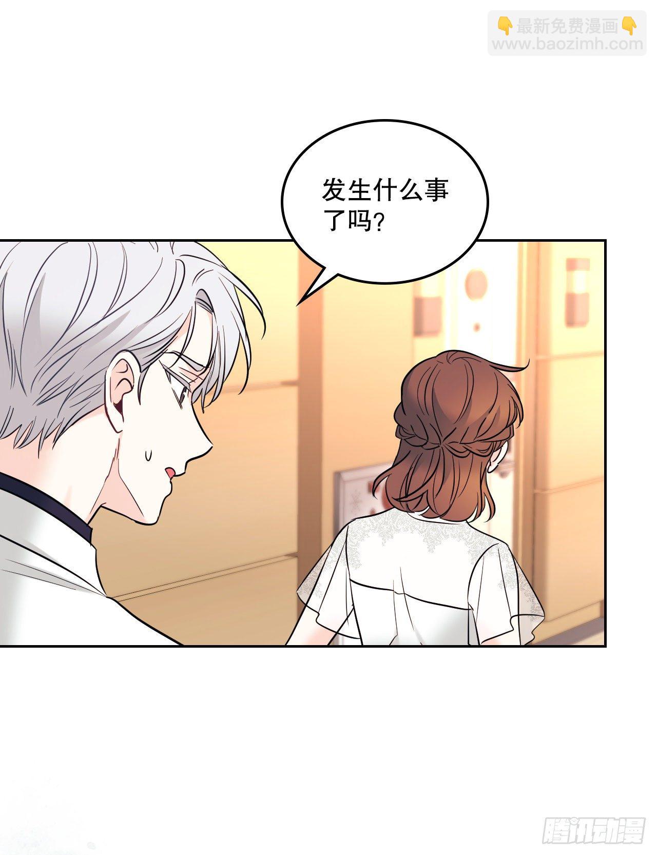 136.消失的事件(1/2)-第139话