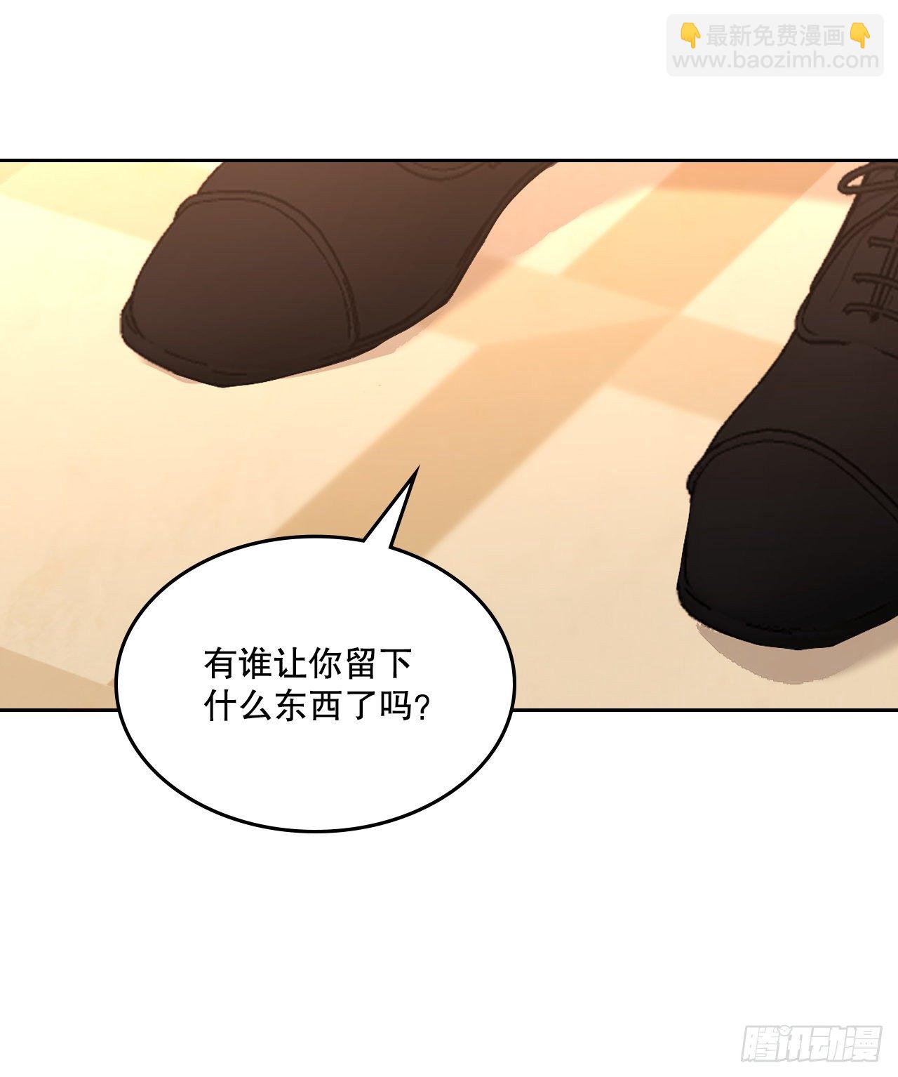 136.消失的事件(1/2)-第139话