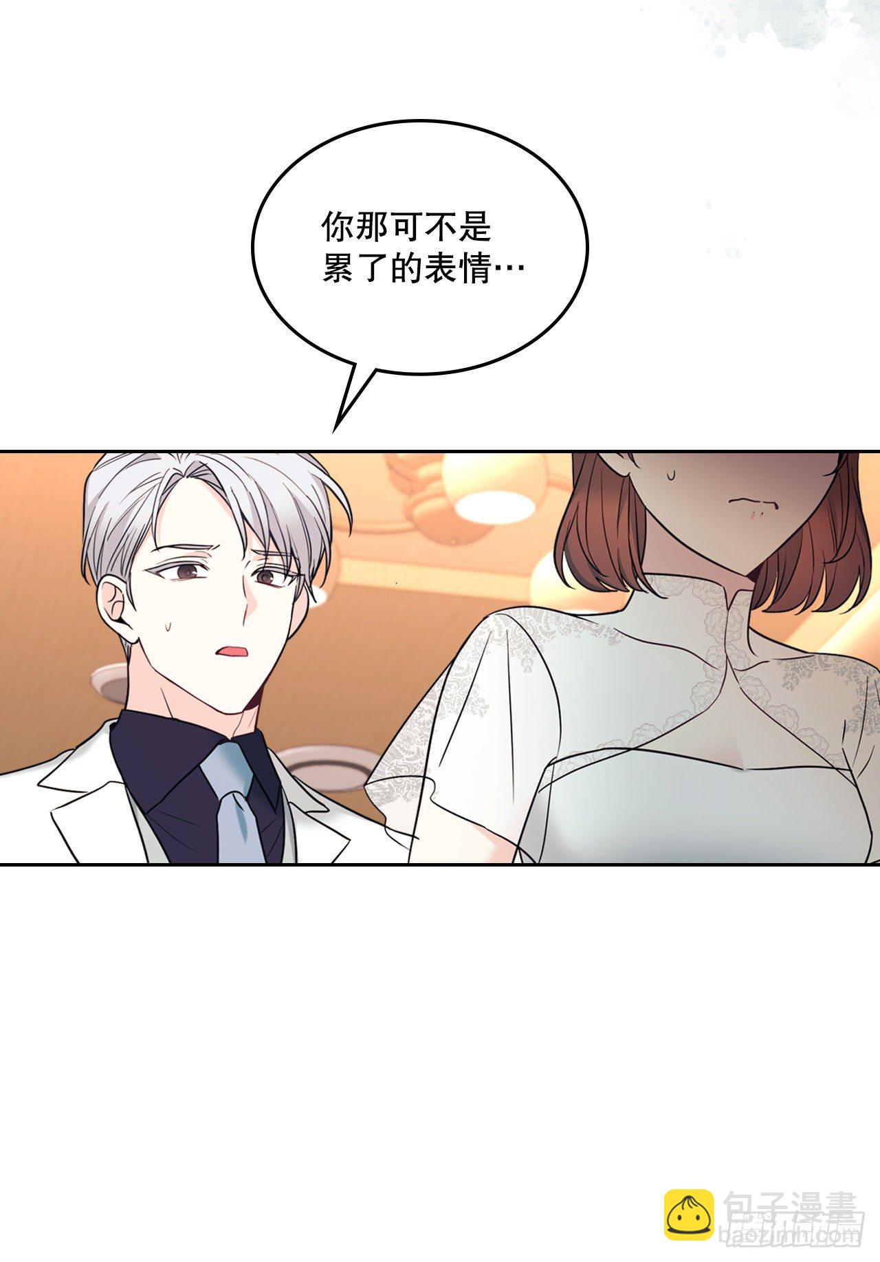 136.消失的事件(1/2)-第139话