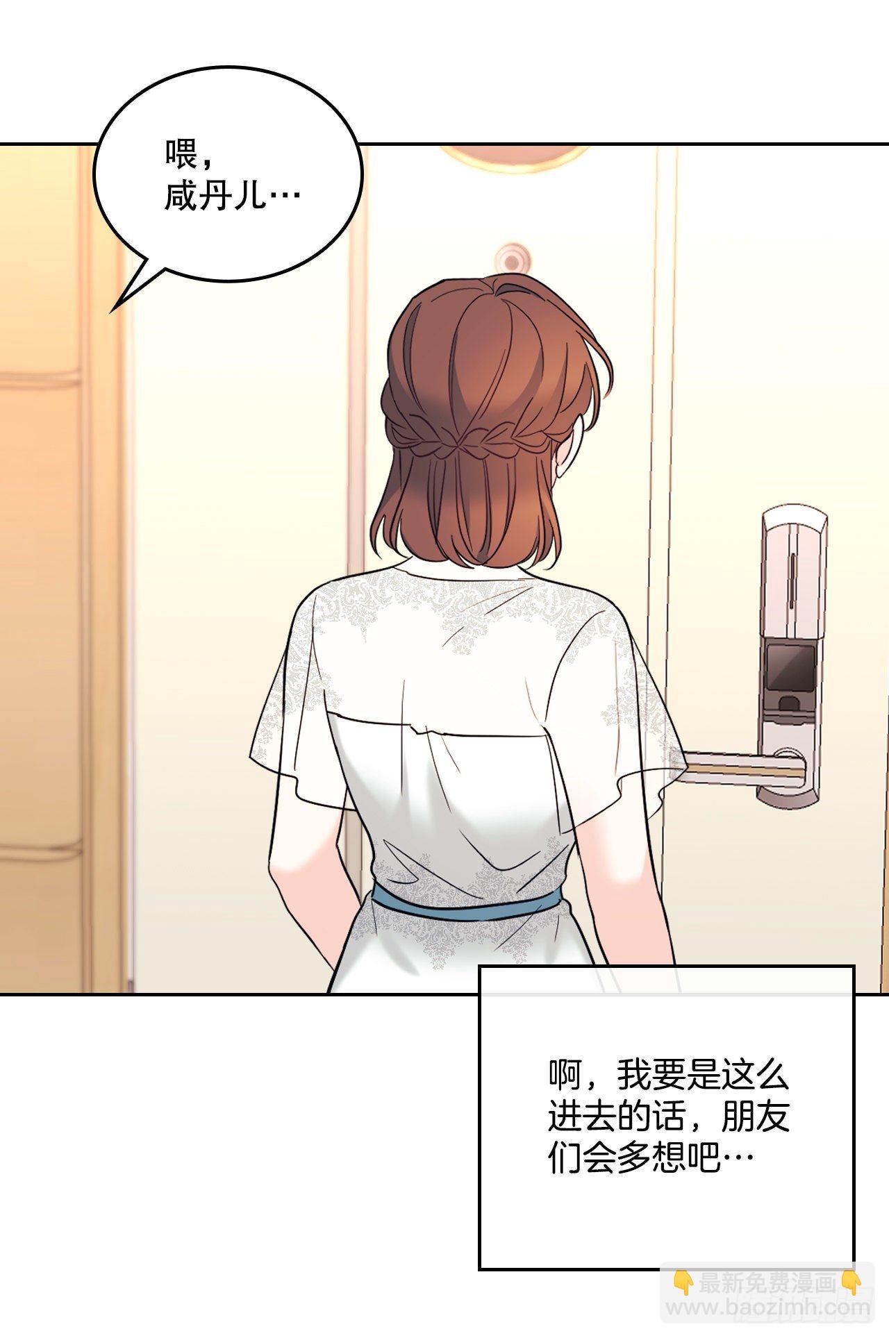 136.消失的事件(1/2)-第139话