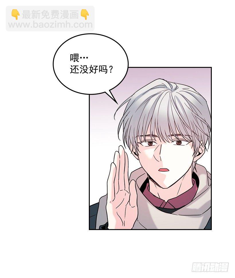 14.我们会结婚的！(1/2)-第15话