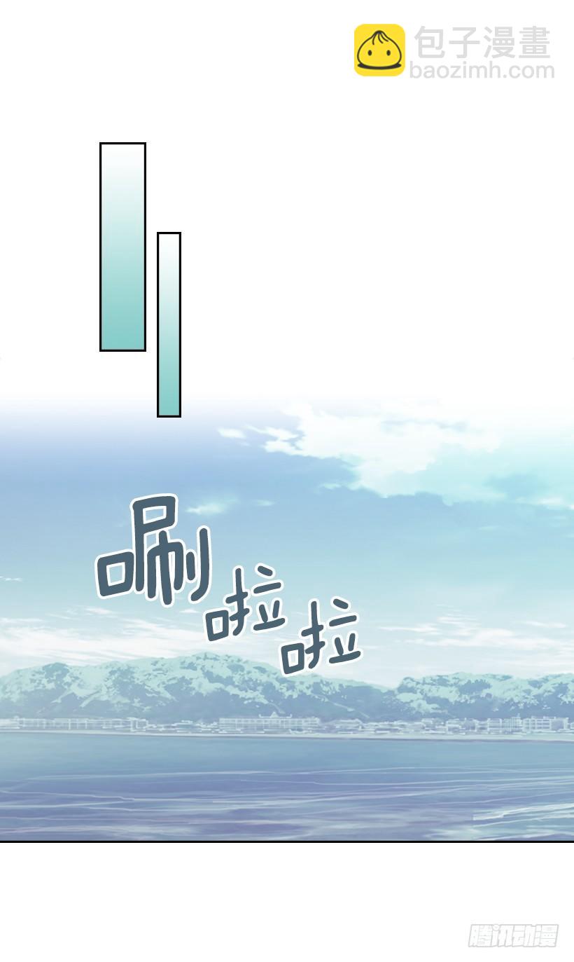 14.我们会结婚的！(1/2)-第15话