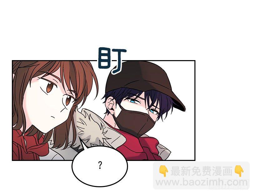14.我们会结婚的！(1/2)-第15话