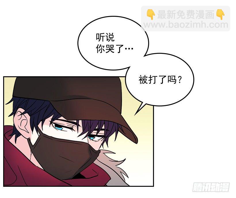 14.我们会结婚的！(1/2)-第15话