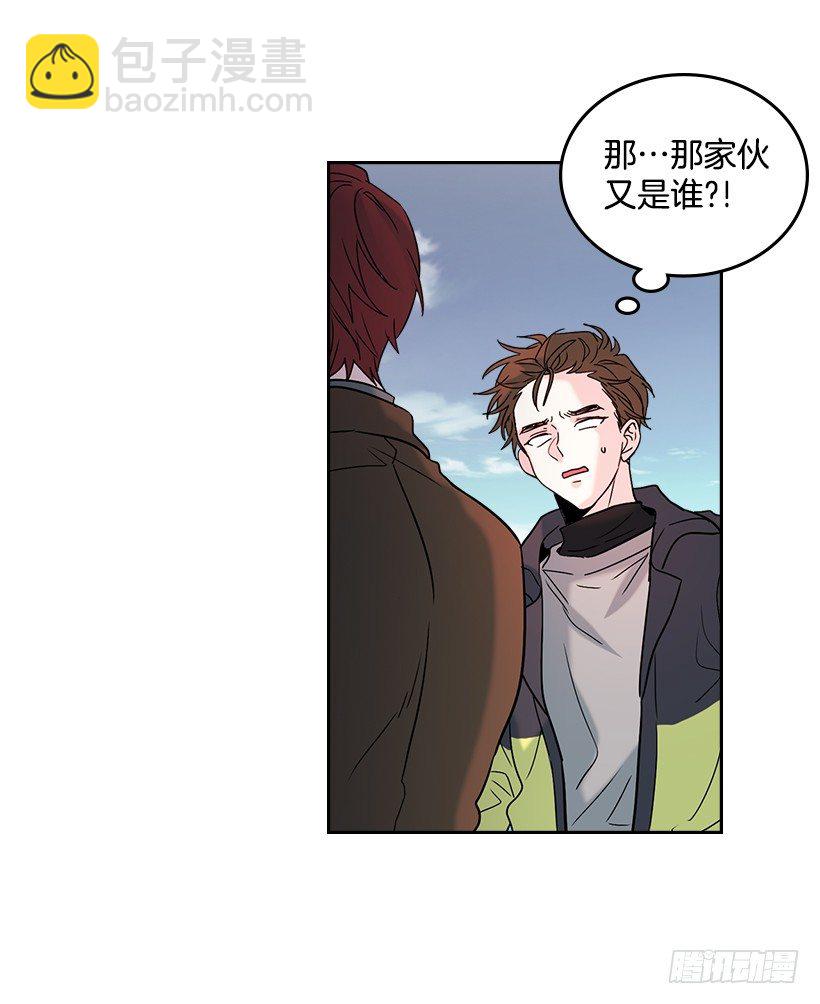 14.我们会结婚的！(1/2)-第15话