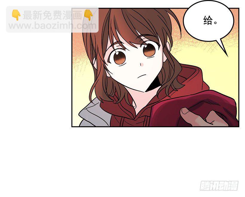 14.我们会结婚的！(1/2)-第15话