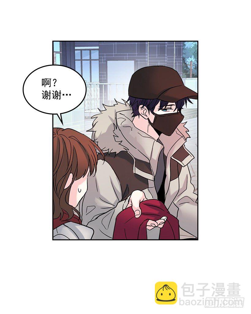14.我们会结婚的！(1/2)-第15话