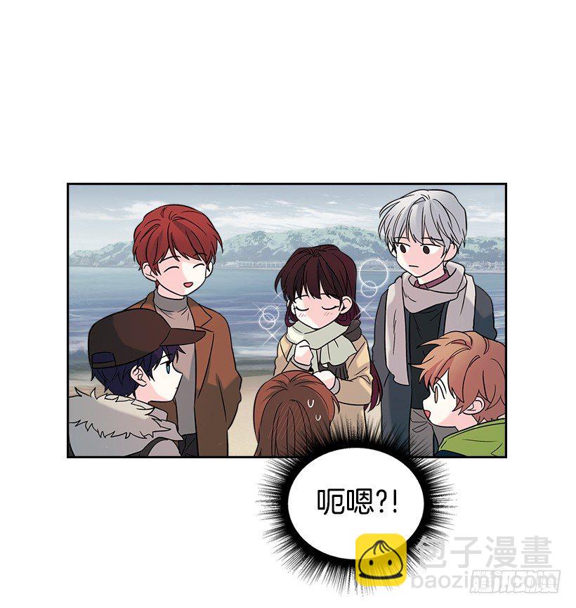 14.我们会结婚的！(1/2)-第15话