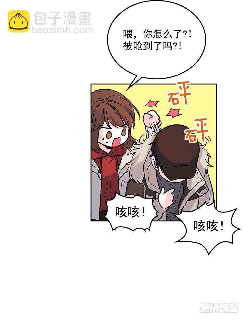 14.我们会结婚的！(1/2)-第15话