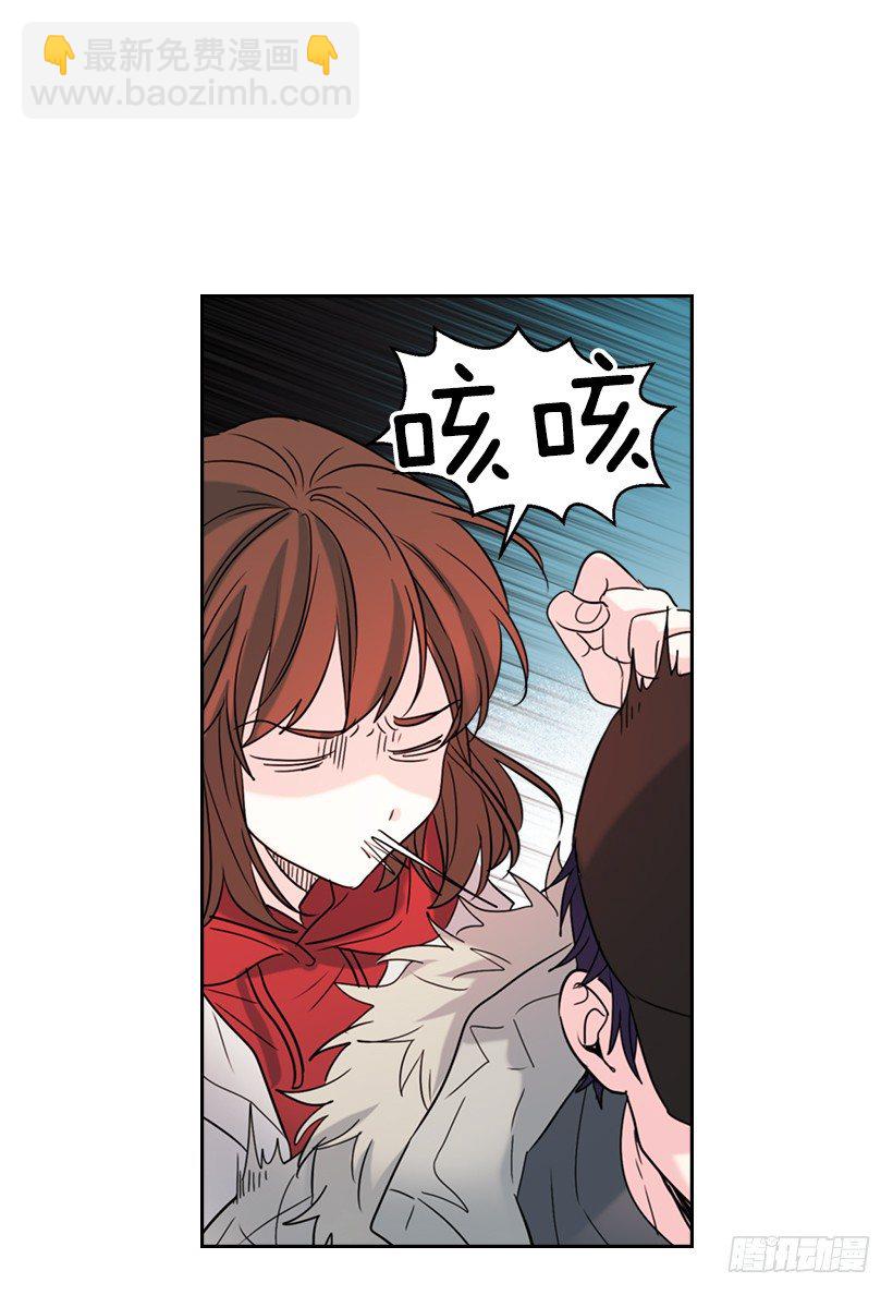 14.我们会结婚的！(1/2)-第15话