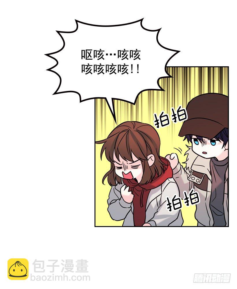 14.我们会结婚的！(1/2)-第15话