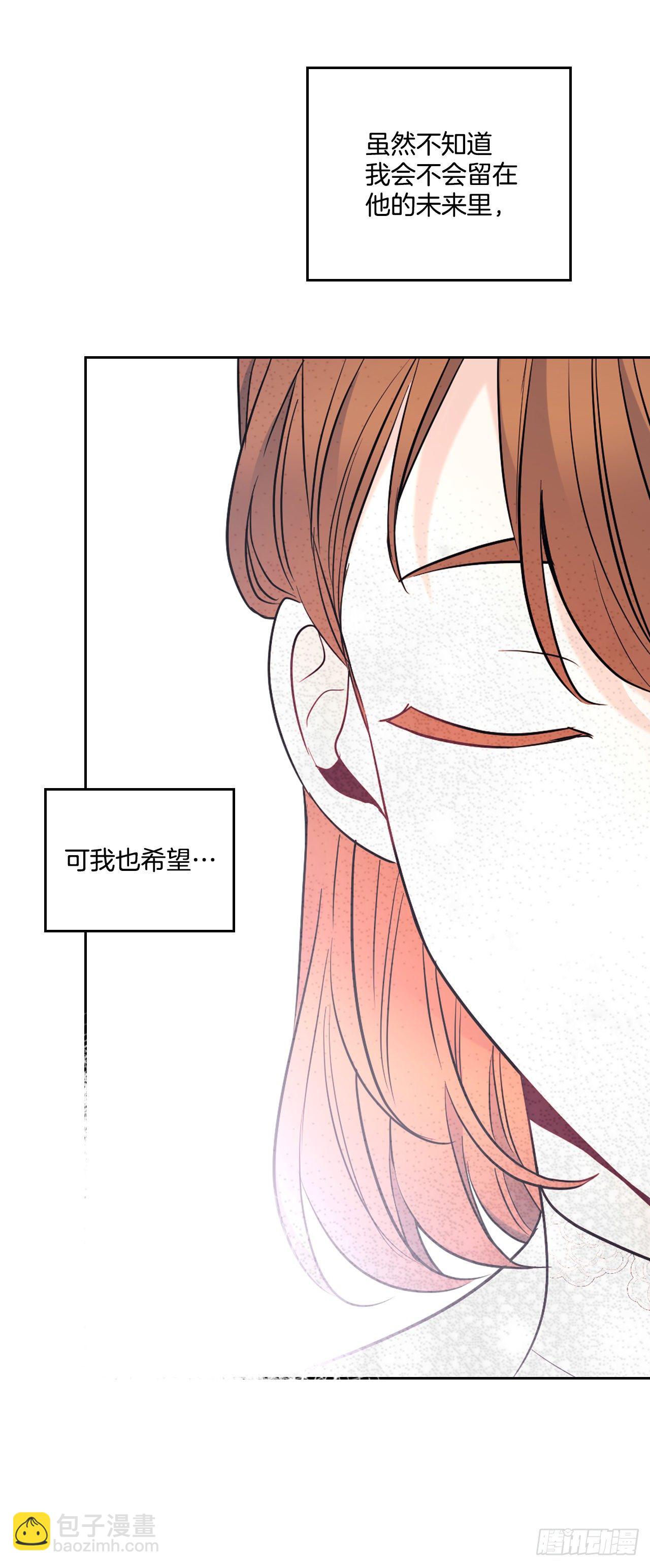 138.绑架？(1/2)-第141话