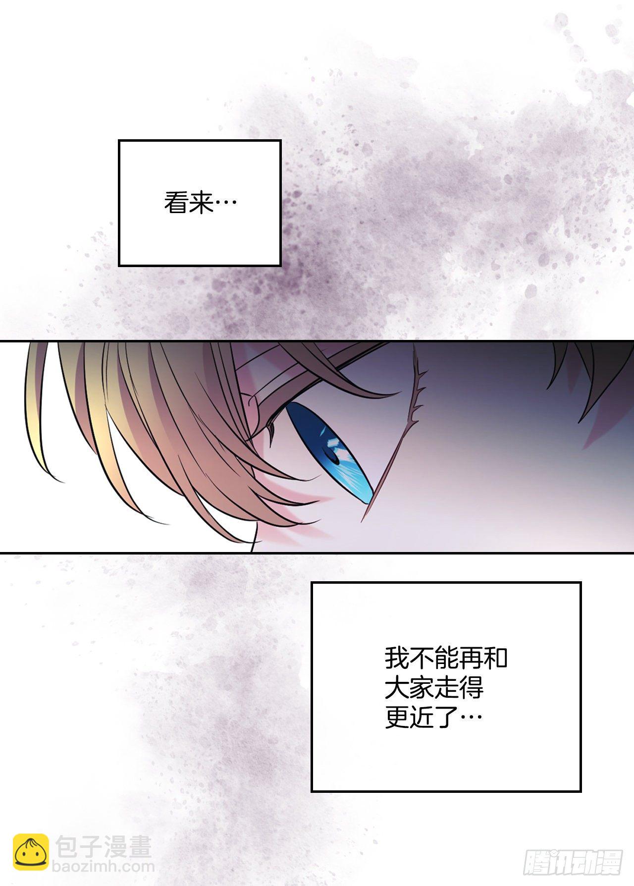 138.绑架？(1/2)-第141话