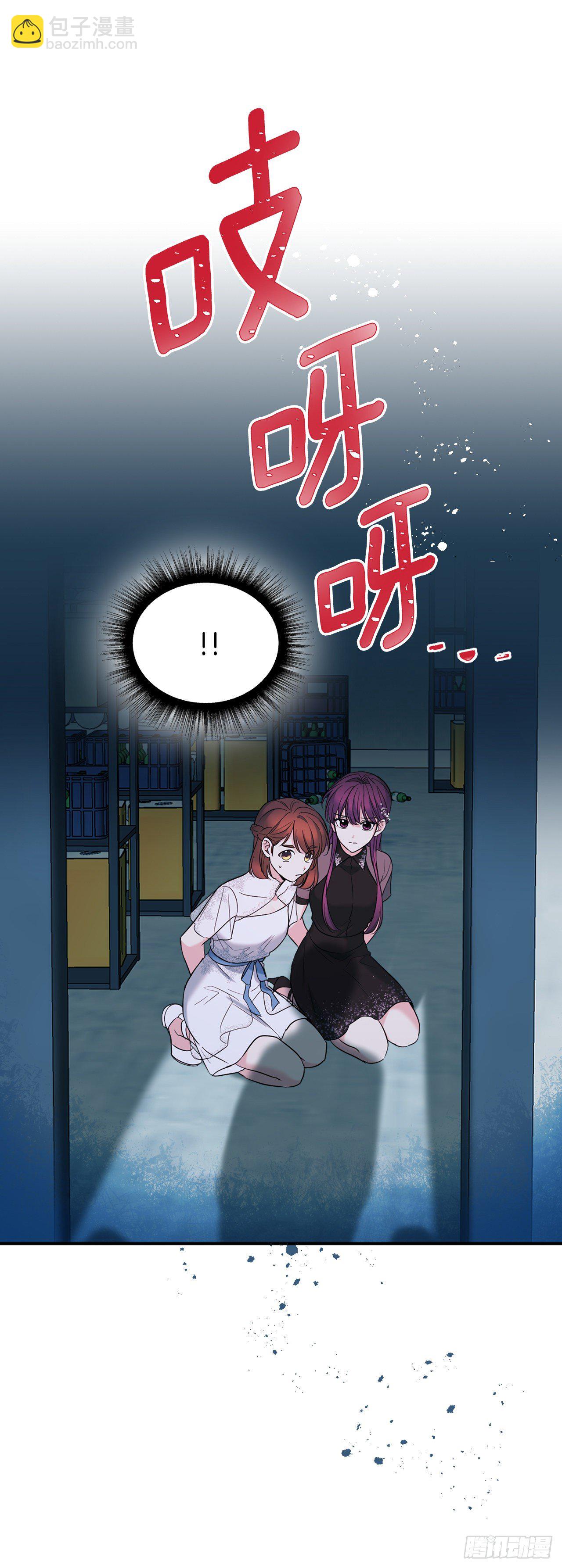 140.原来是你(1/2)-第143话