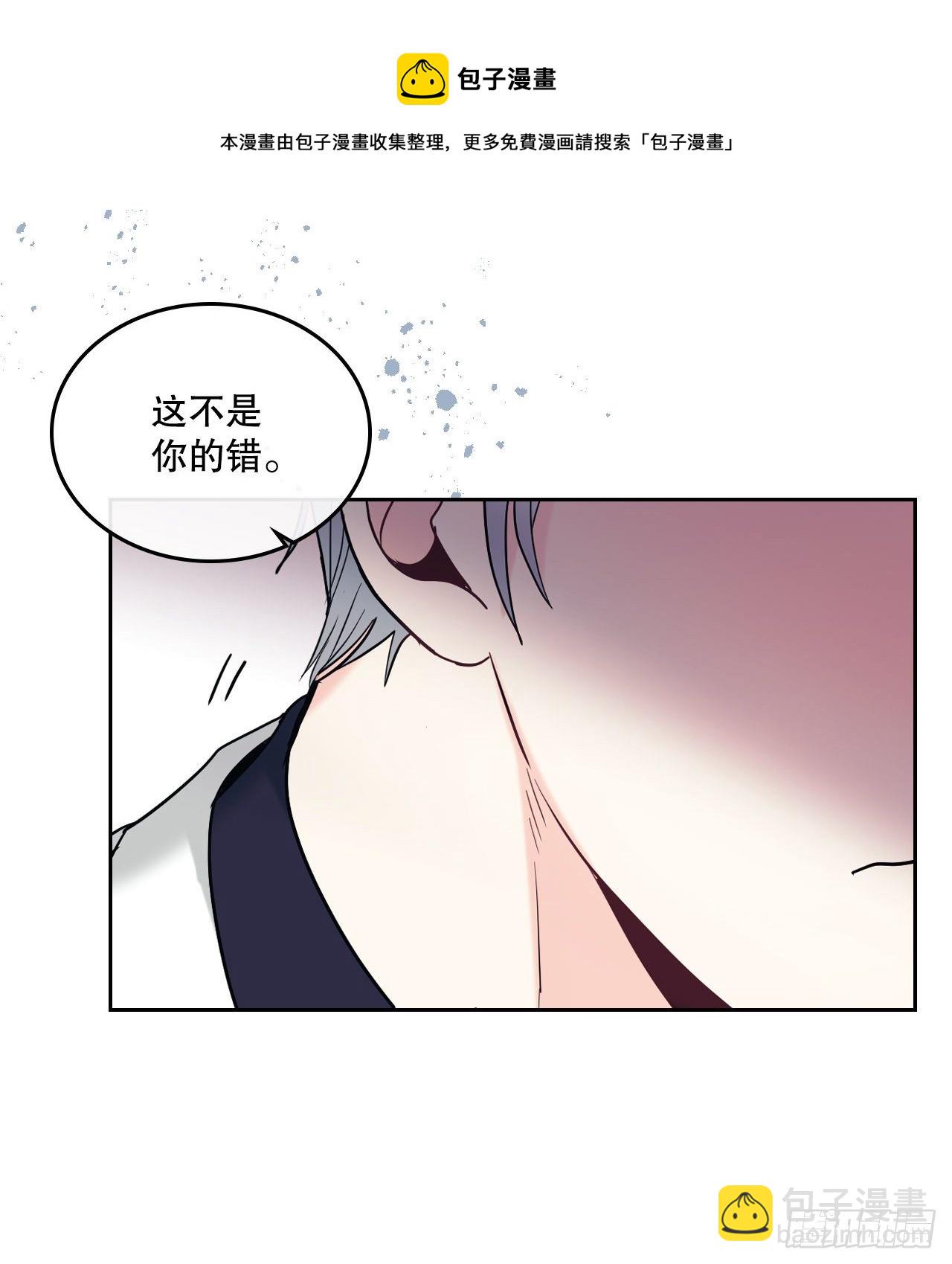 140.原来是你(1/2)-第143话