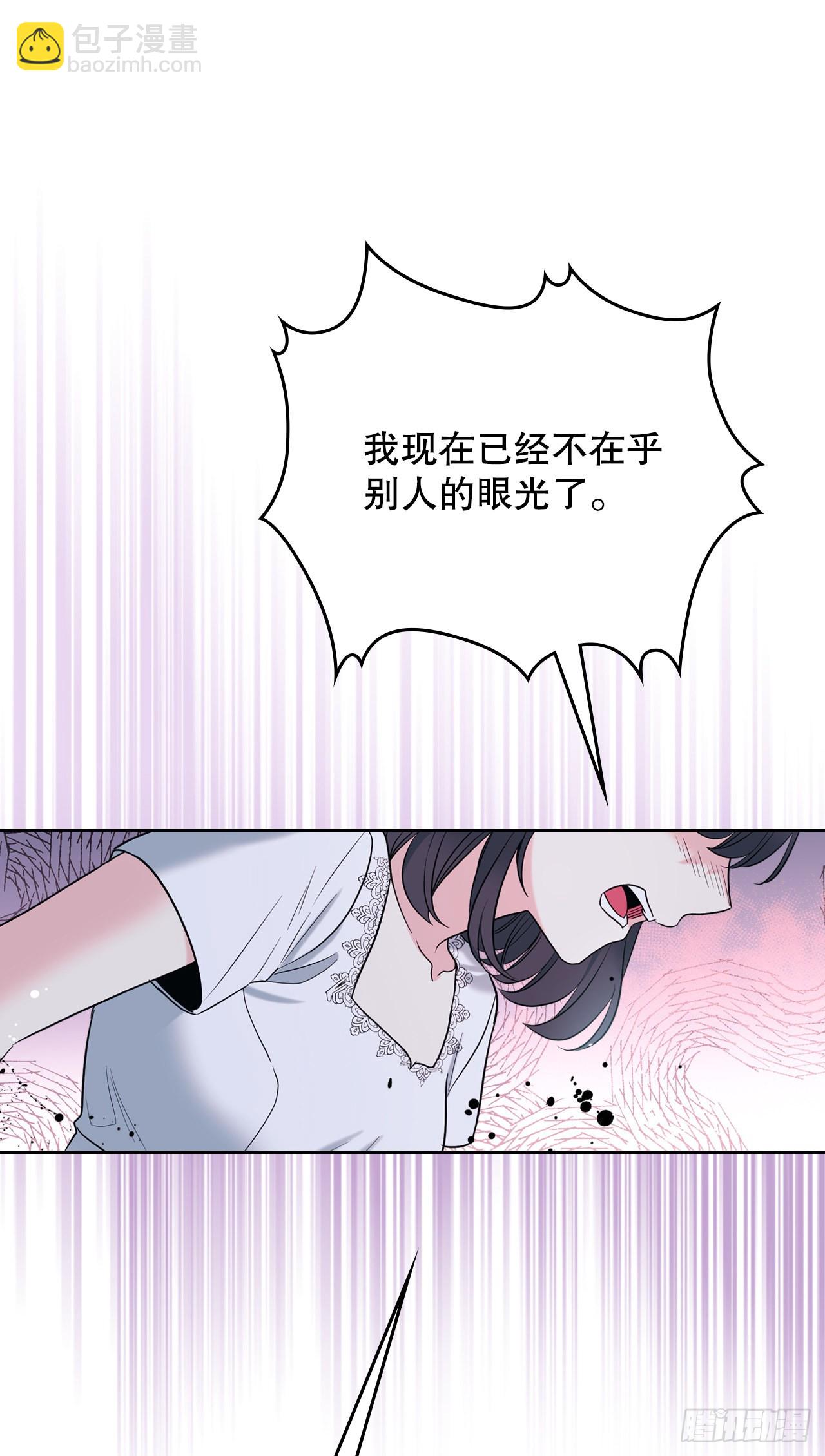 142.你根本不懂(1/2)-第145话