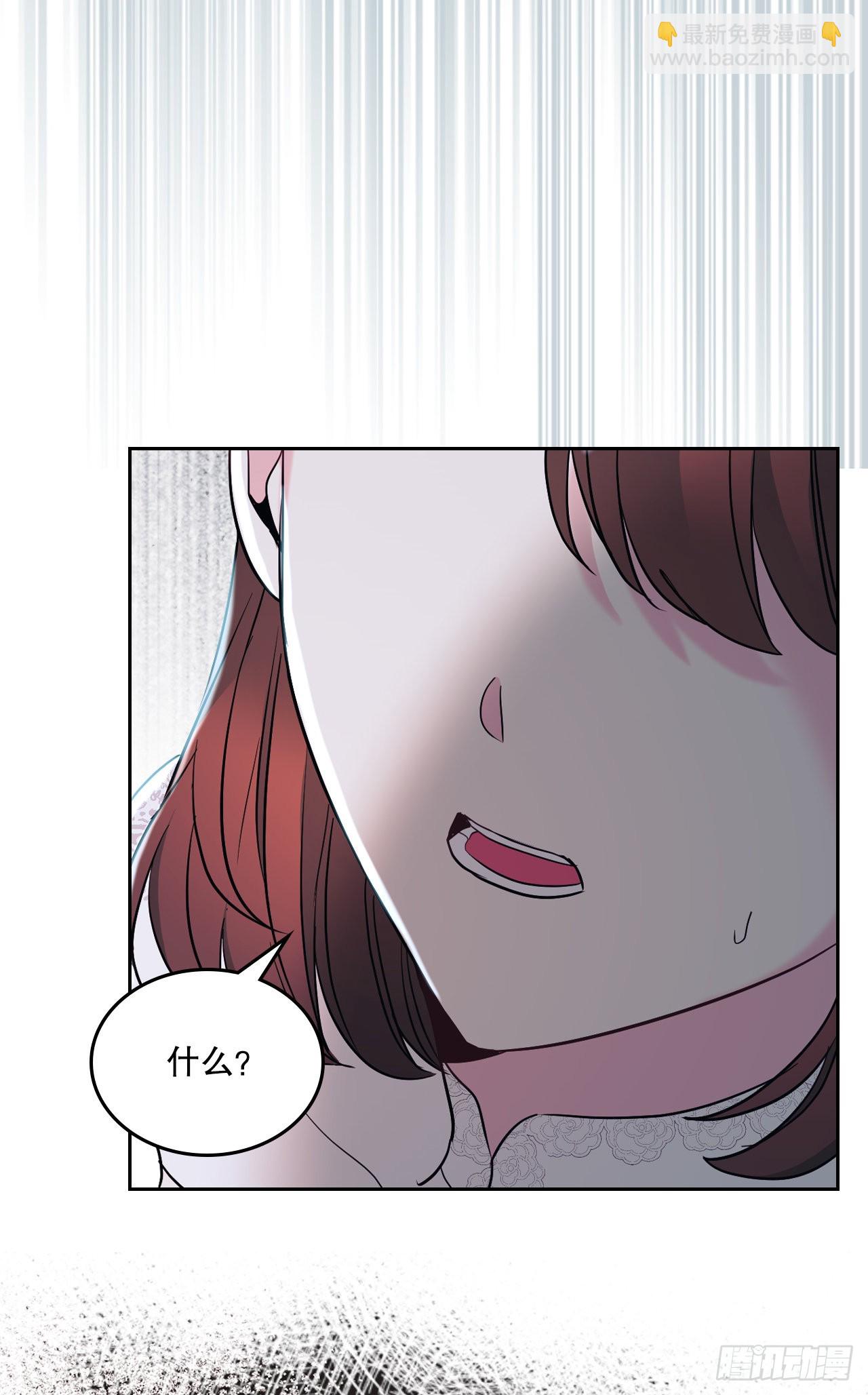 142.你根本不懂(1/2)-第145话