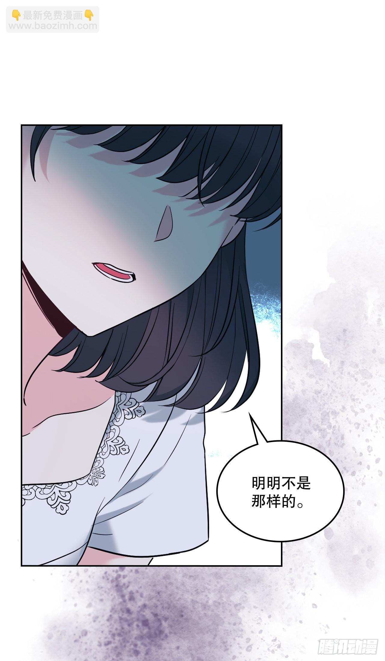 142.你根本不懂(1/2)-第145话