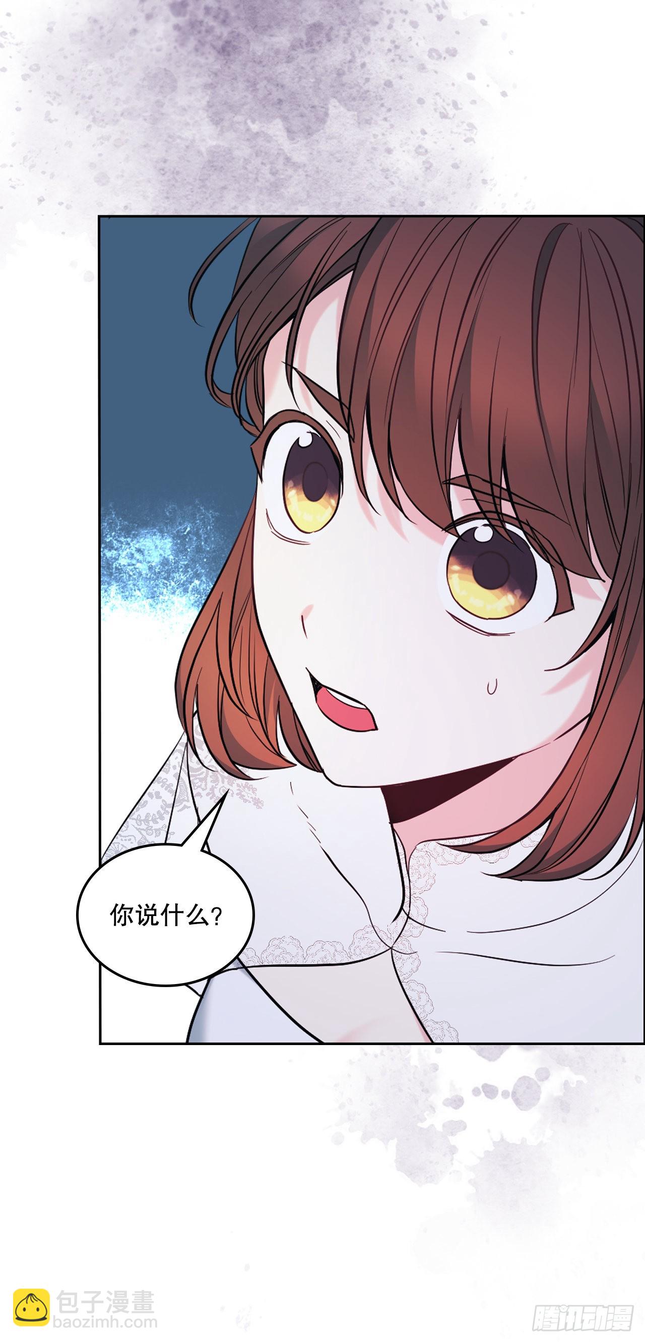 142.你根本不懂(1/2)-第145话