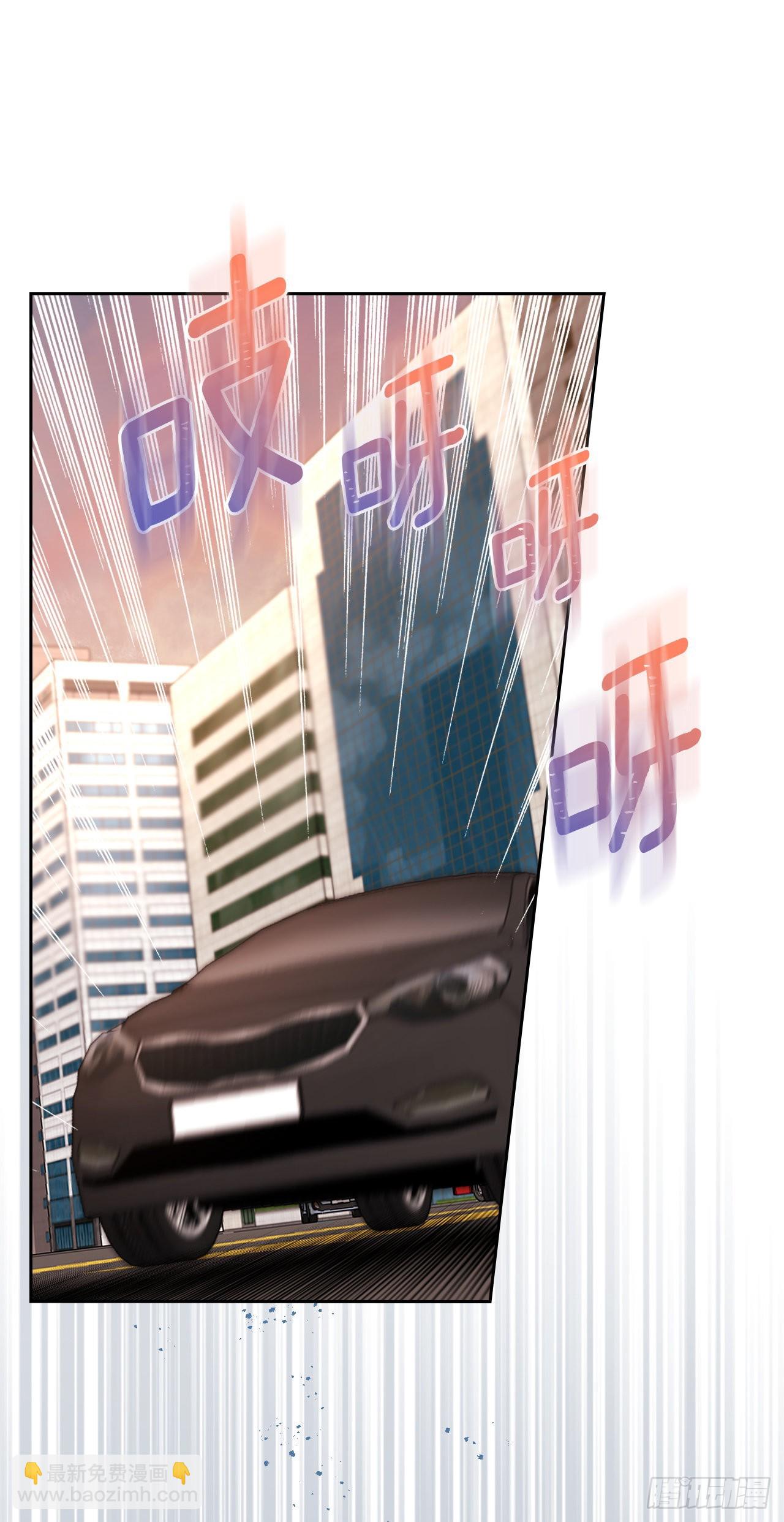 144.殷志浩的眼泪(1/2)-第147话