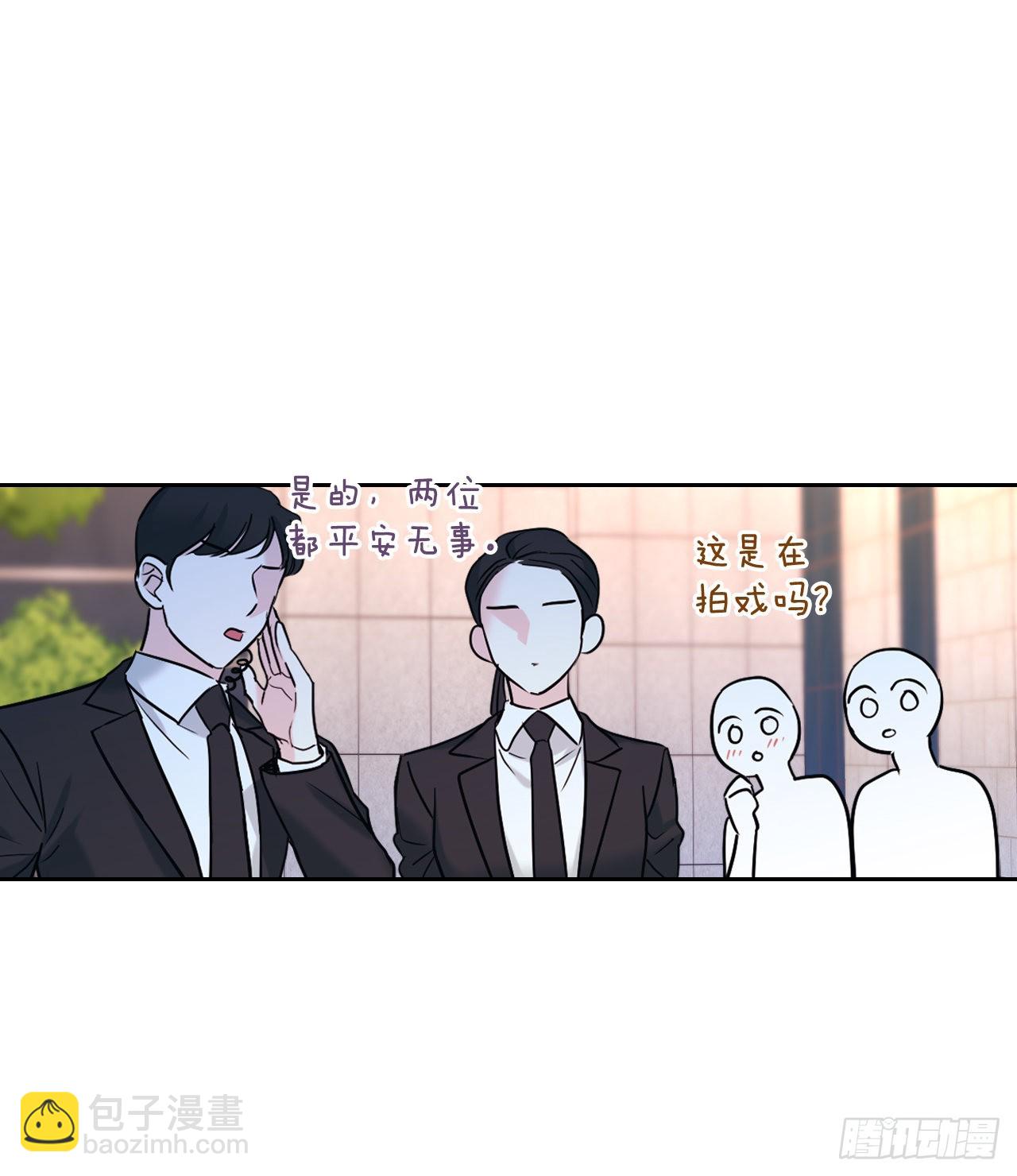 144.殷志浩的眼泪(1/2)-第147话