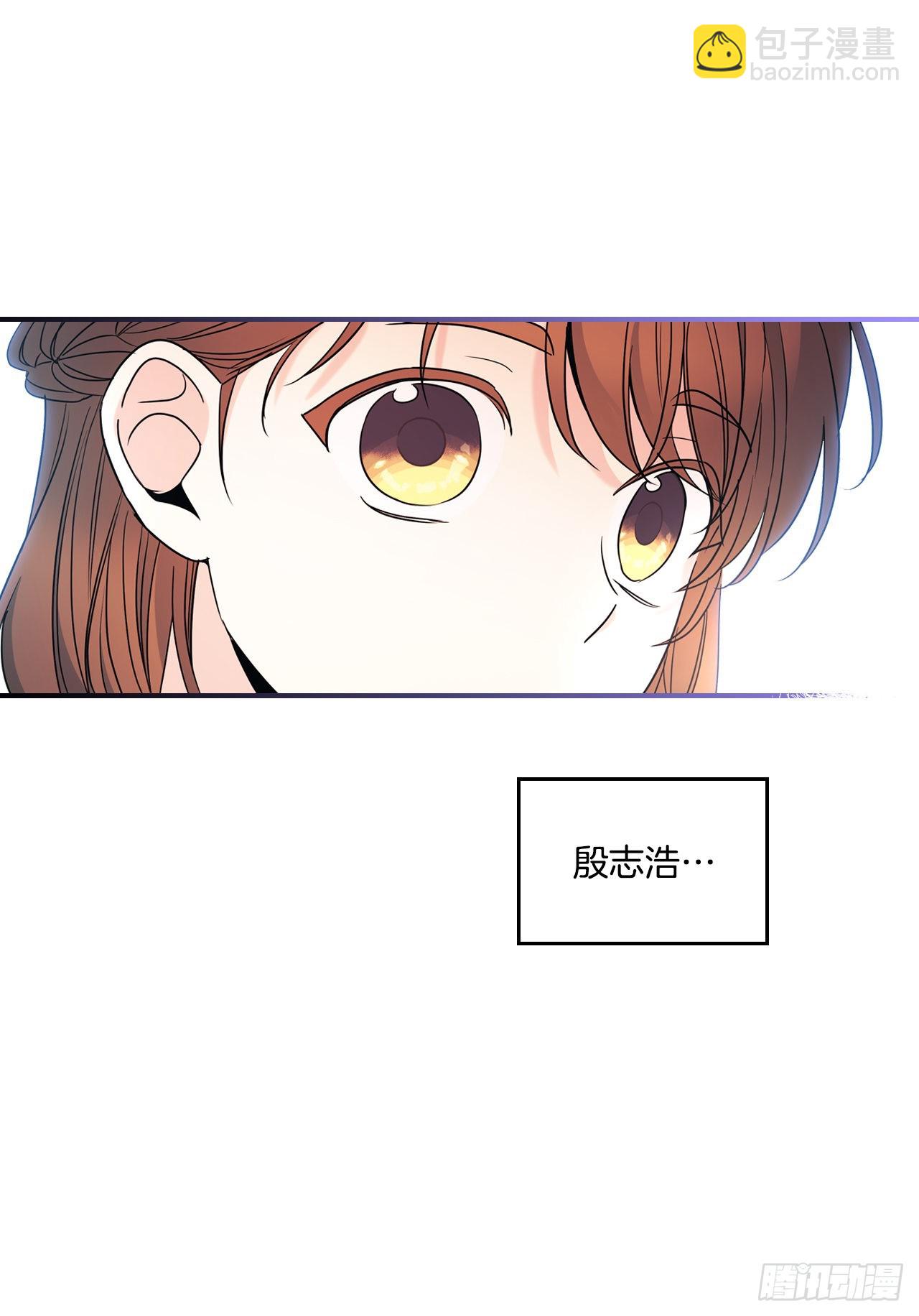 144.殷志浩的眼泪(1/2)-第147话