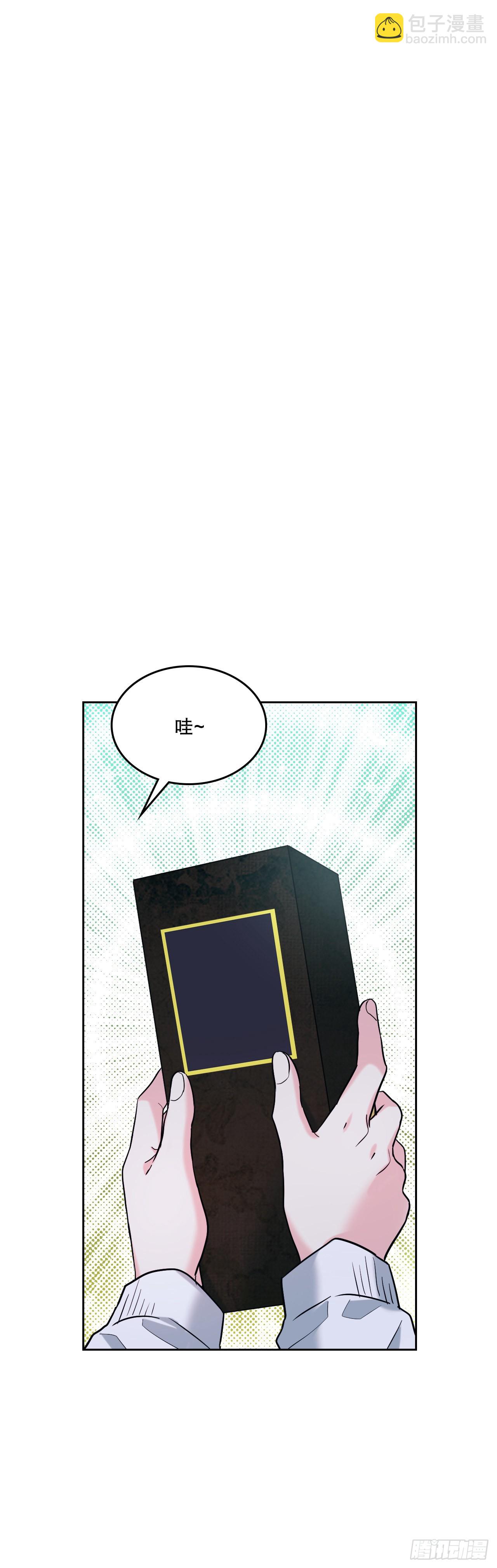 146.我会留在你身边(1/2)-第149话