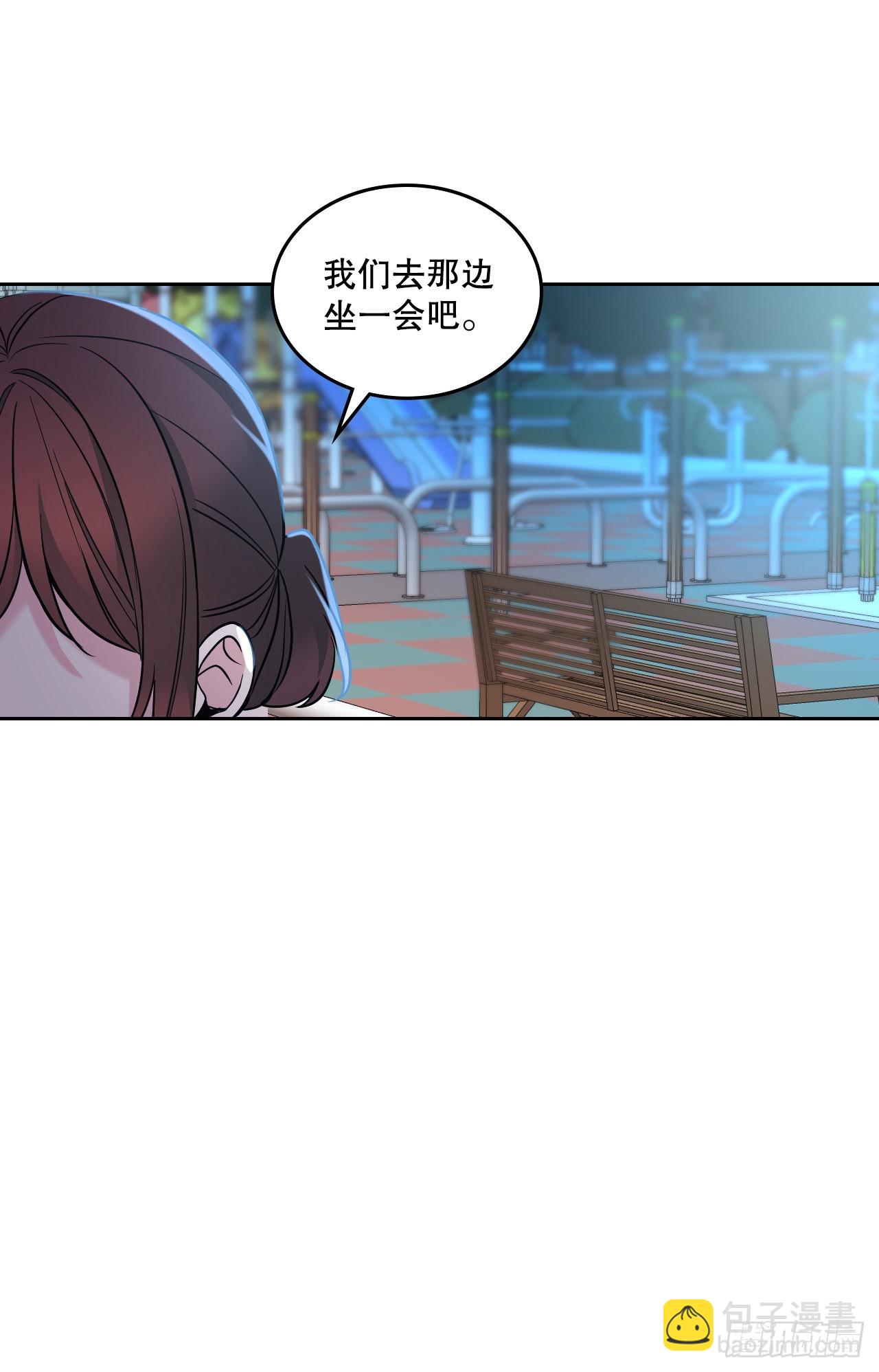 146.我会留在你身边(1/2)-第149话