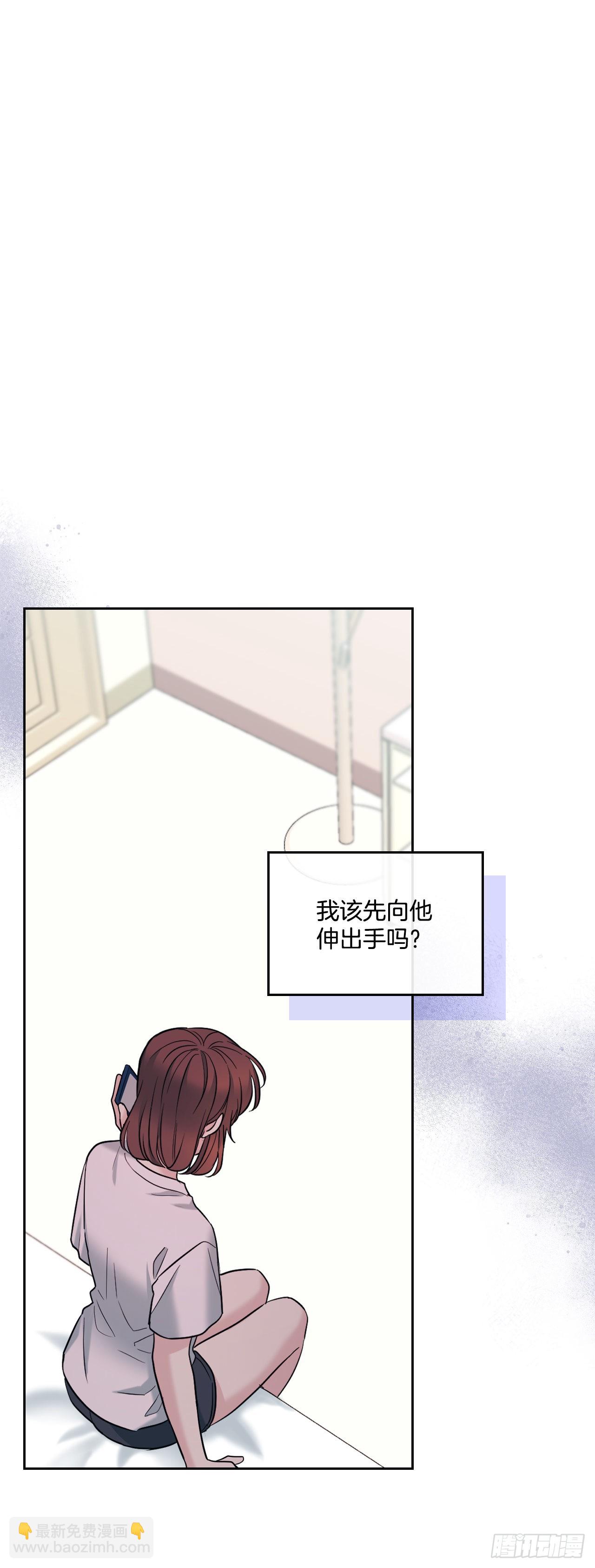 146.我会留在你身边(1/2)-第149话